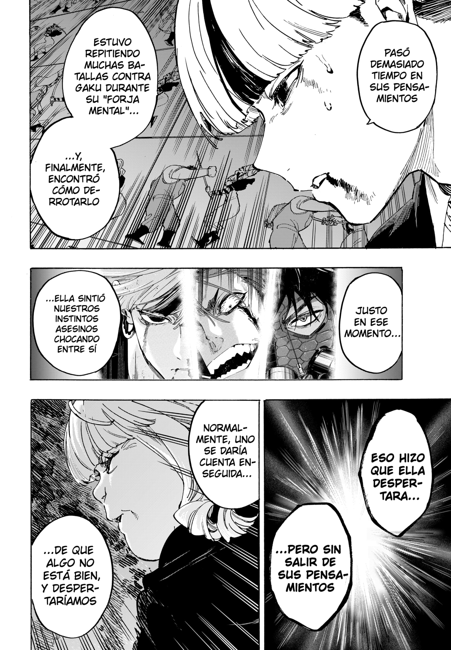 MARRIAGETOXIN Capitulo 122 página 12