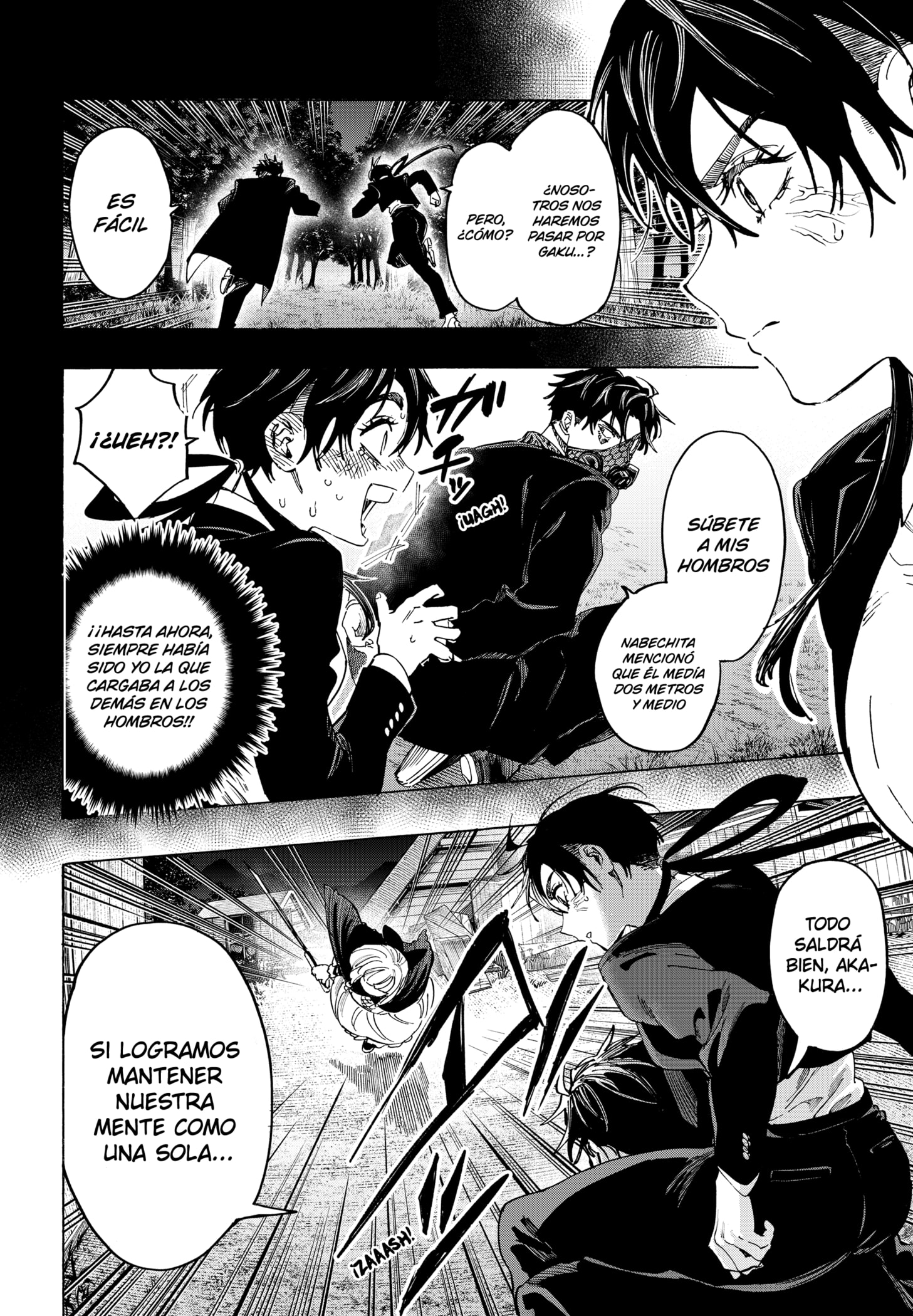 MARRIAGETOXIN Capitulo 124 página 12