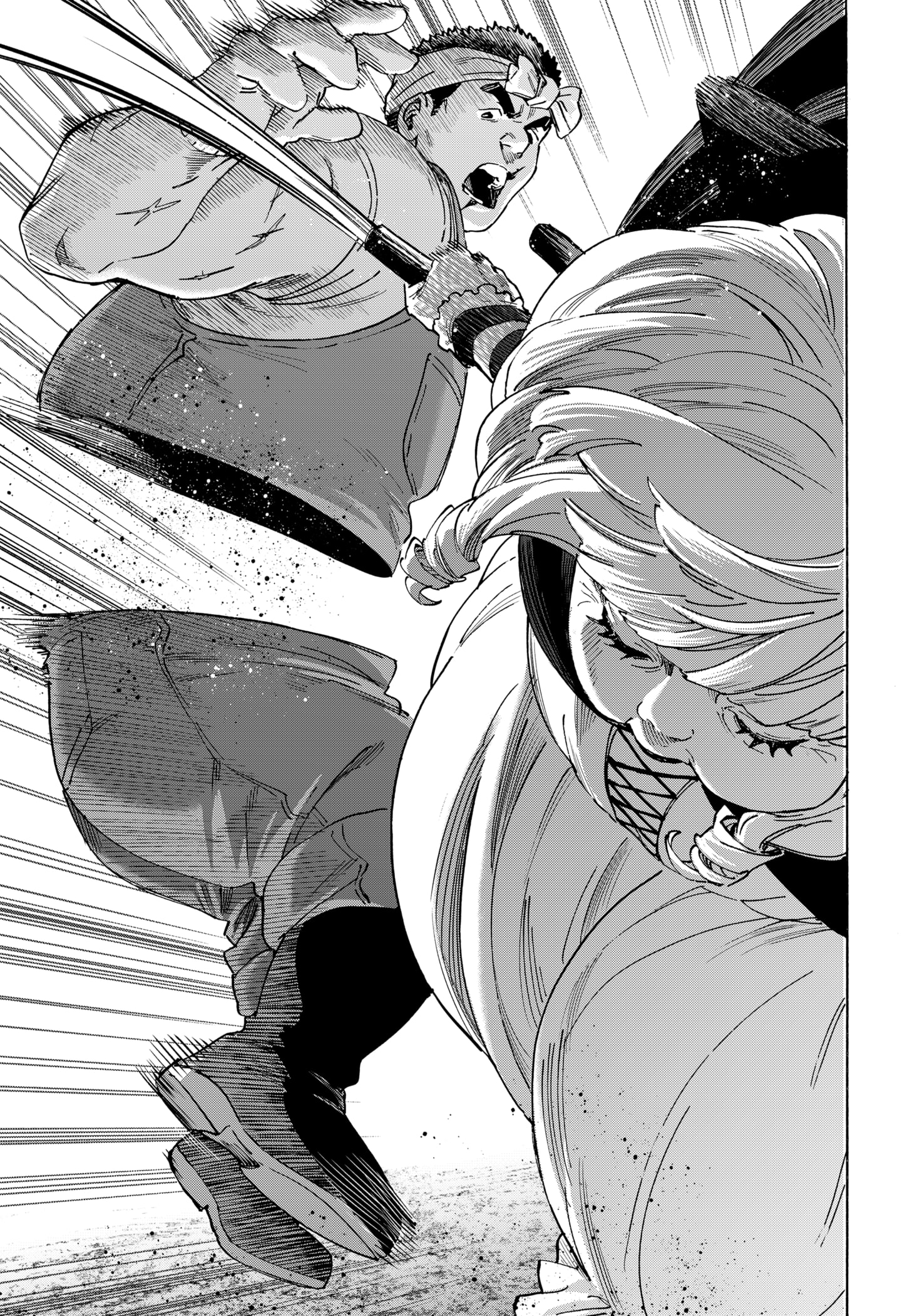 MARRIAGETOXIN Capitulo 124 página 15