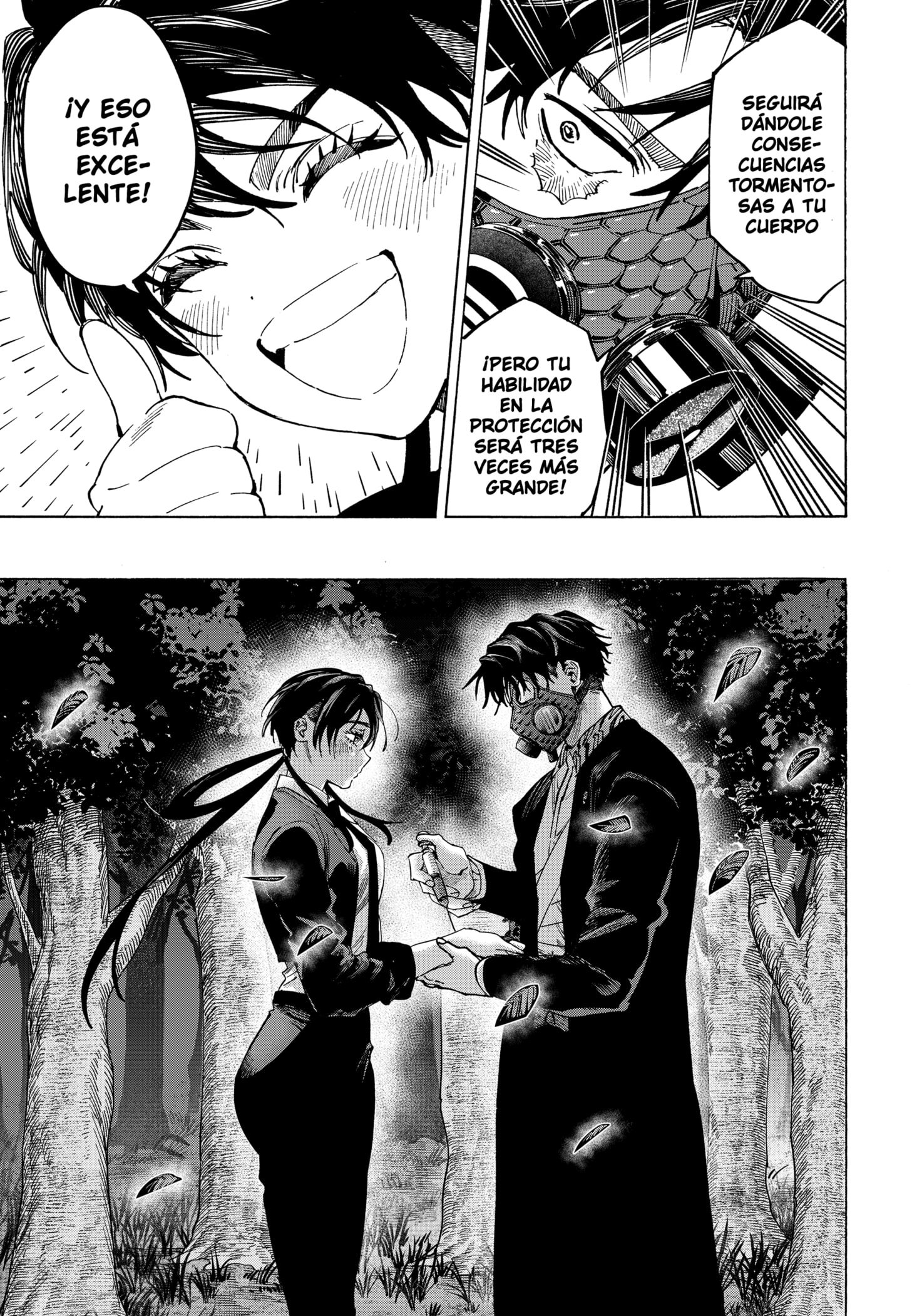 MARRIAGETOXIN Capitulo 124 página 6