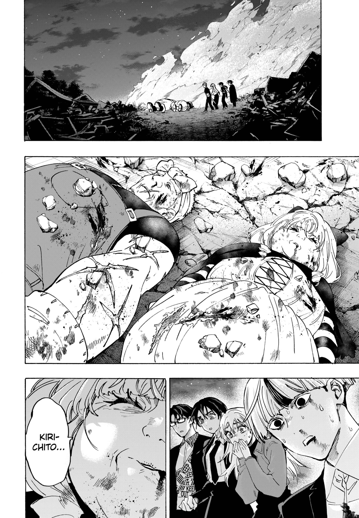 MARRIAGETOXIN Capitulo 125 página 13