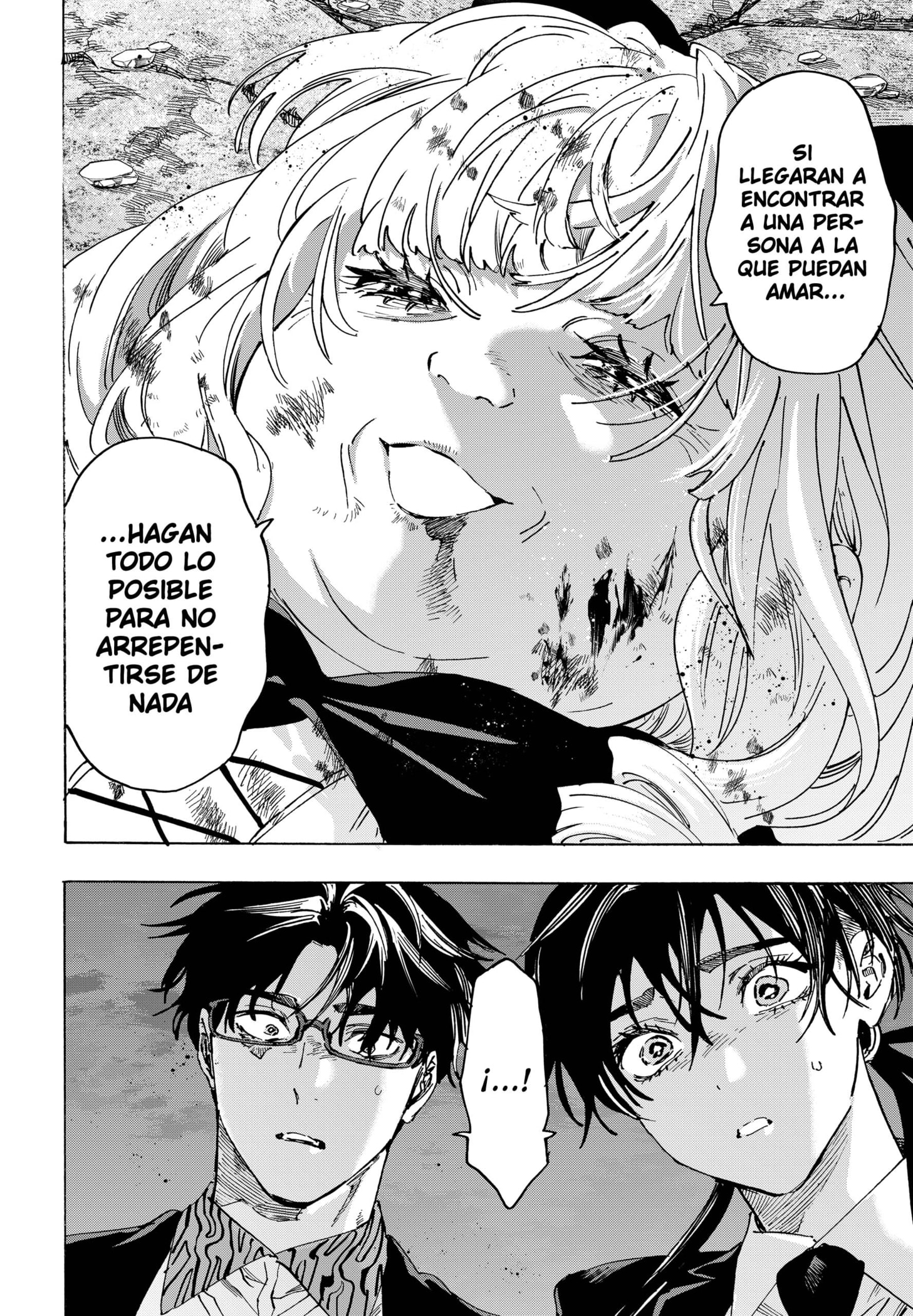 MARRIAGETOXIN Capitulo 125 página 15