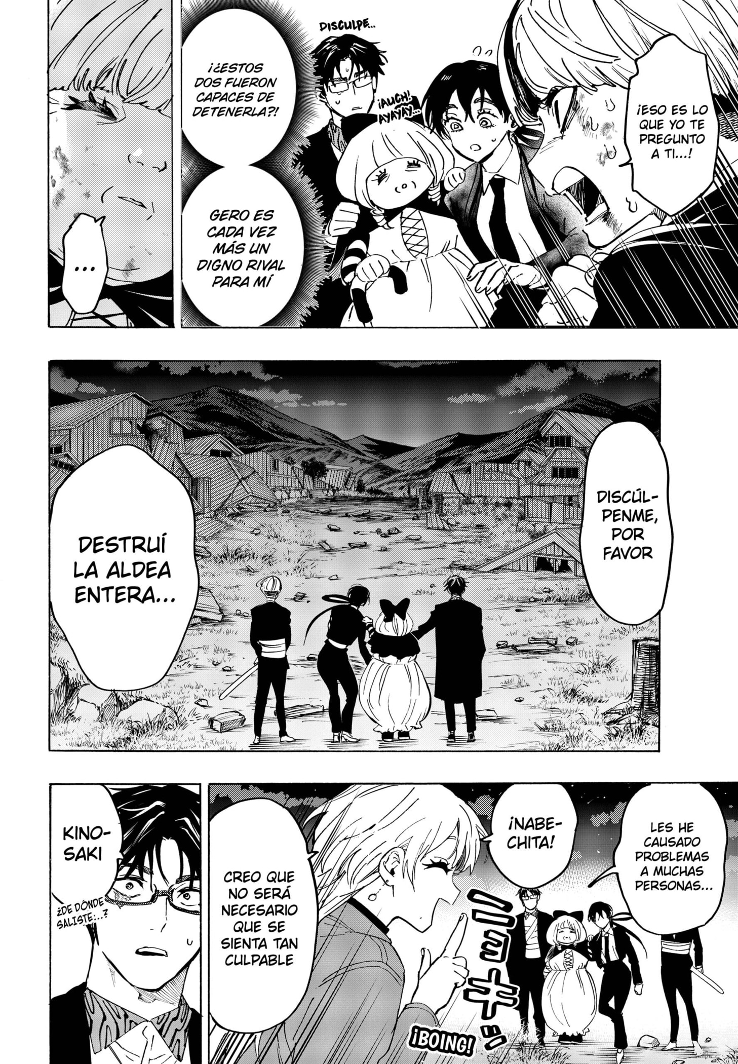 MARRIAGETOXIN Capitulo 125 página 2