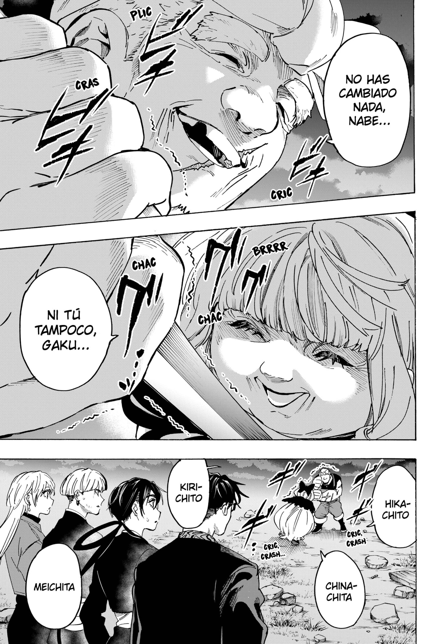 MARRIAGETOXIN Capitulo 125 página 7