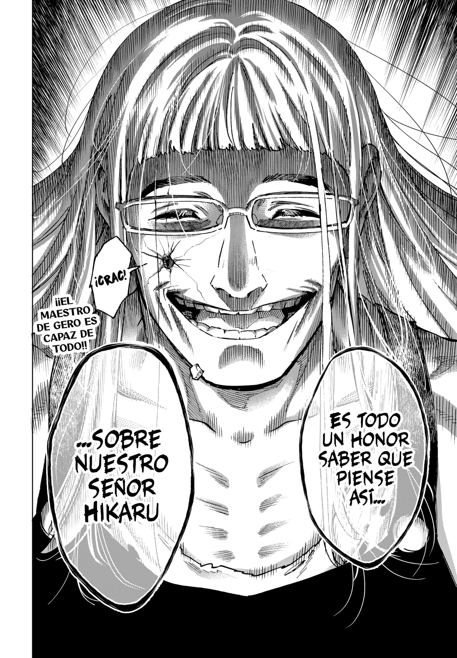 MARRIAGETOXIN Capitulo 126 página 19