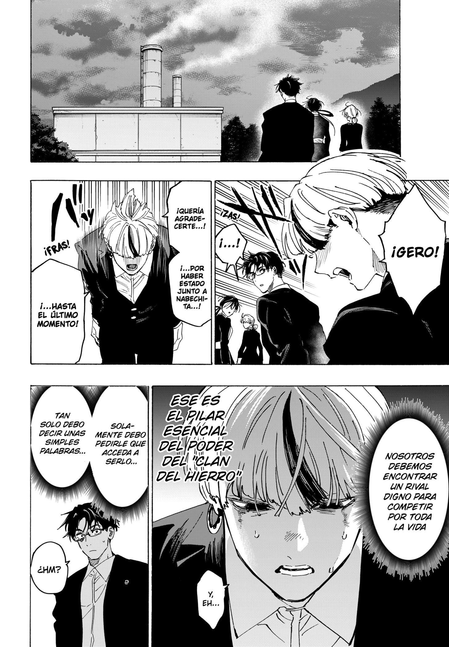MARRIAGETOXIN Capitulo 126 página 2