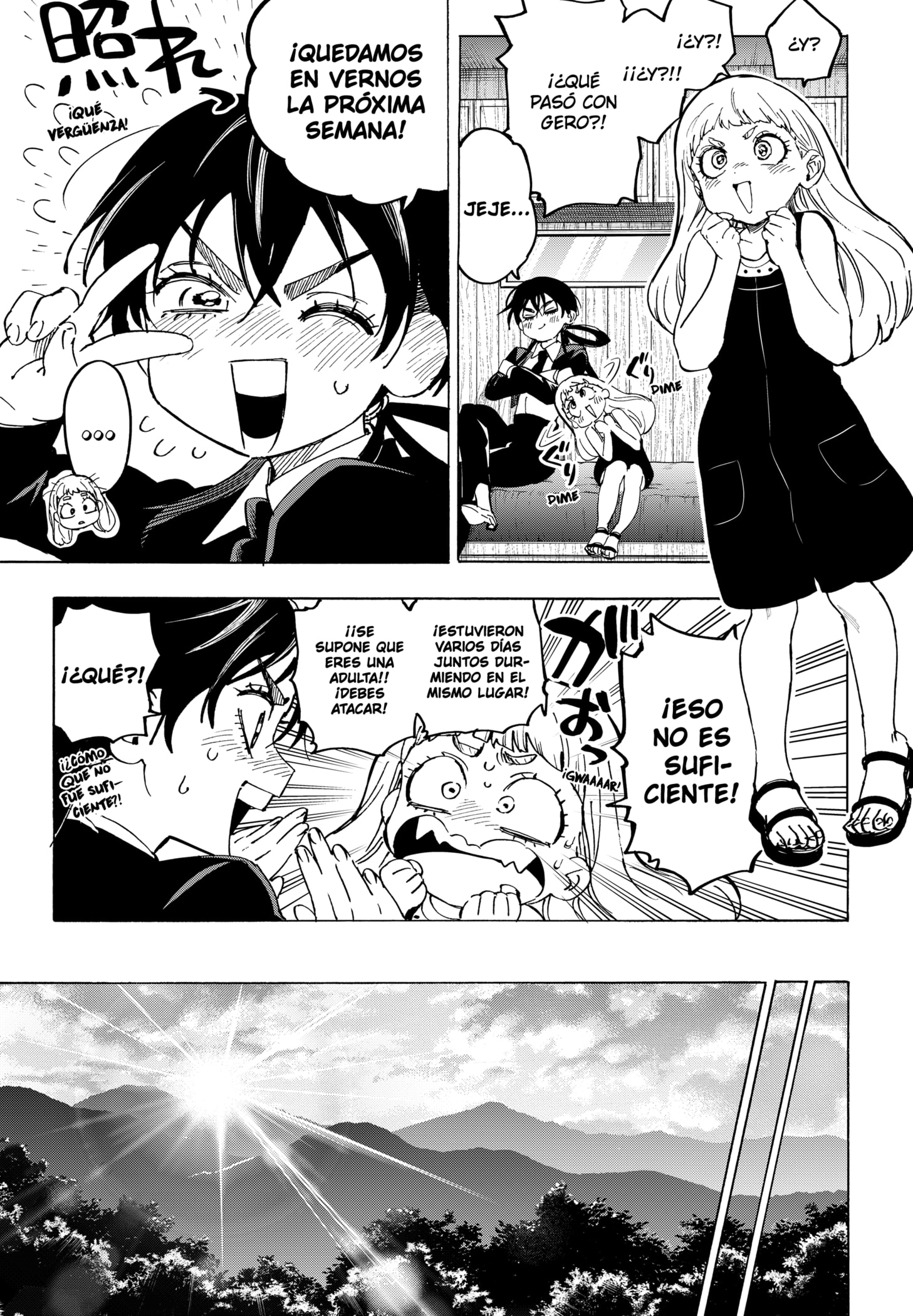 MARRIAGETOXIN Capitulo 126 página 5