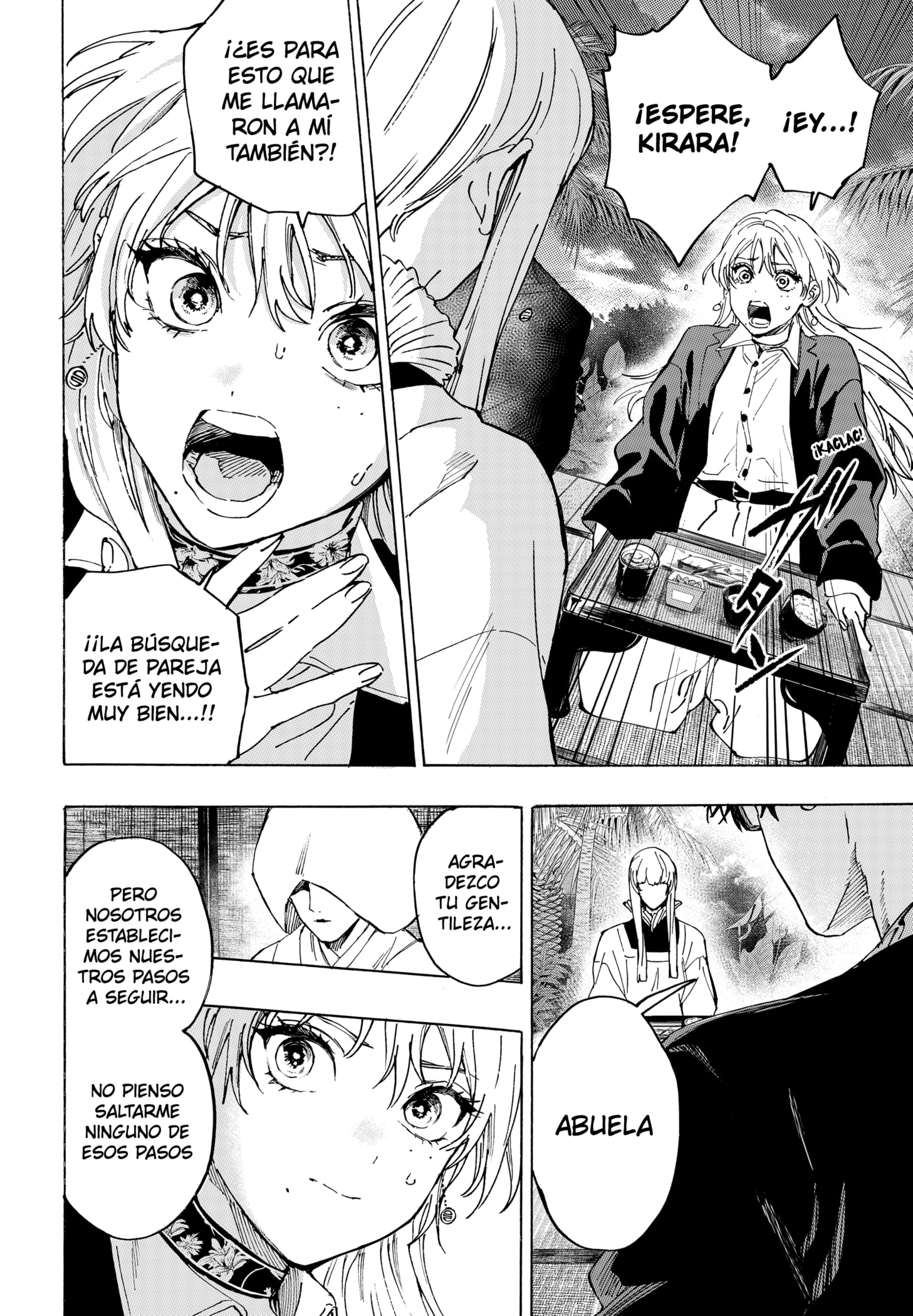MARRIAGETOXIN Capitulo 127 página 16