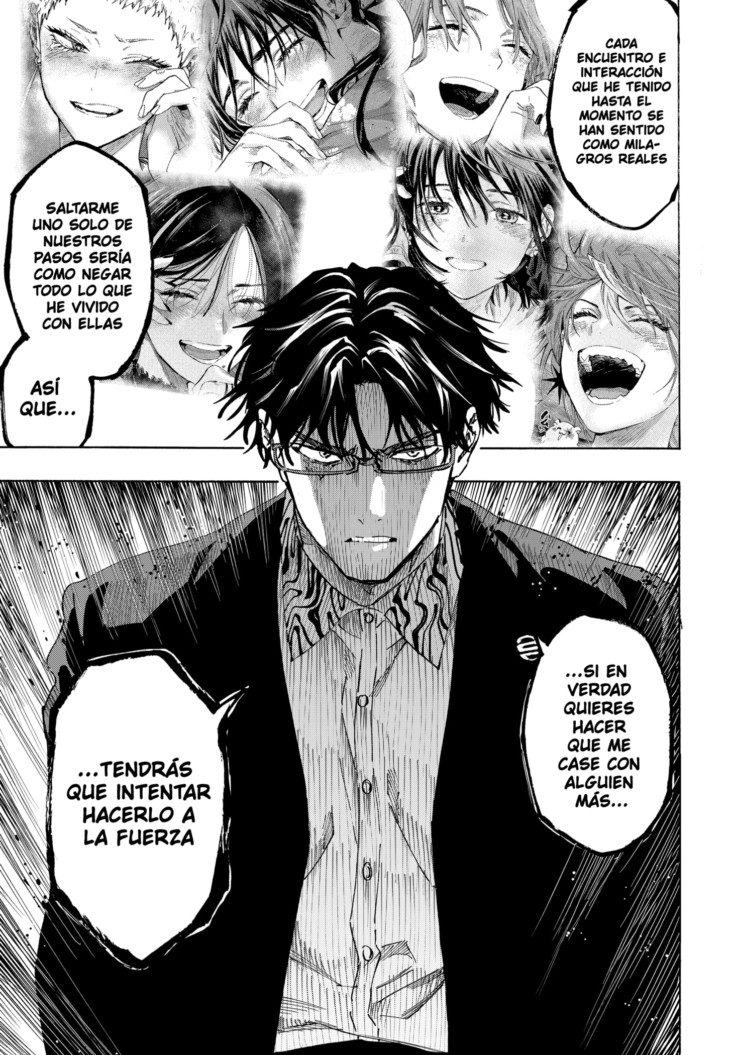 MARRIAGETOXIN Capitulo 127 página 17