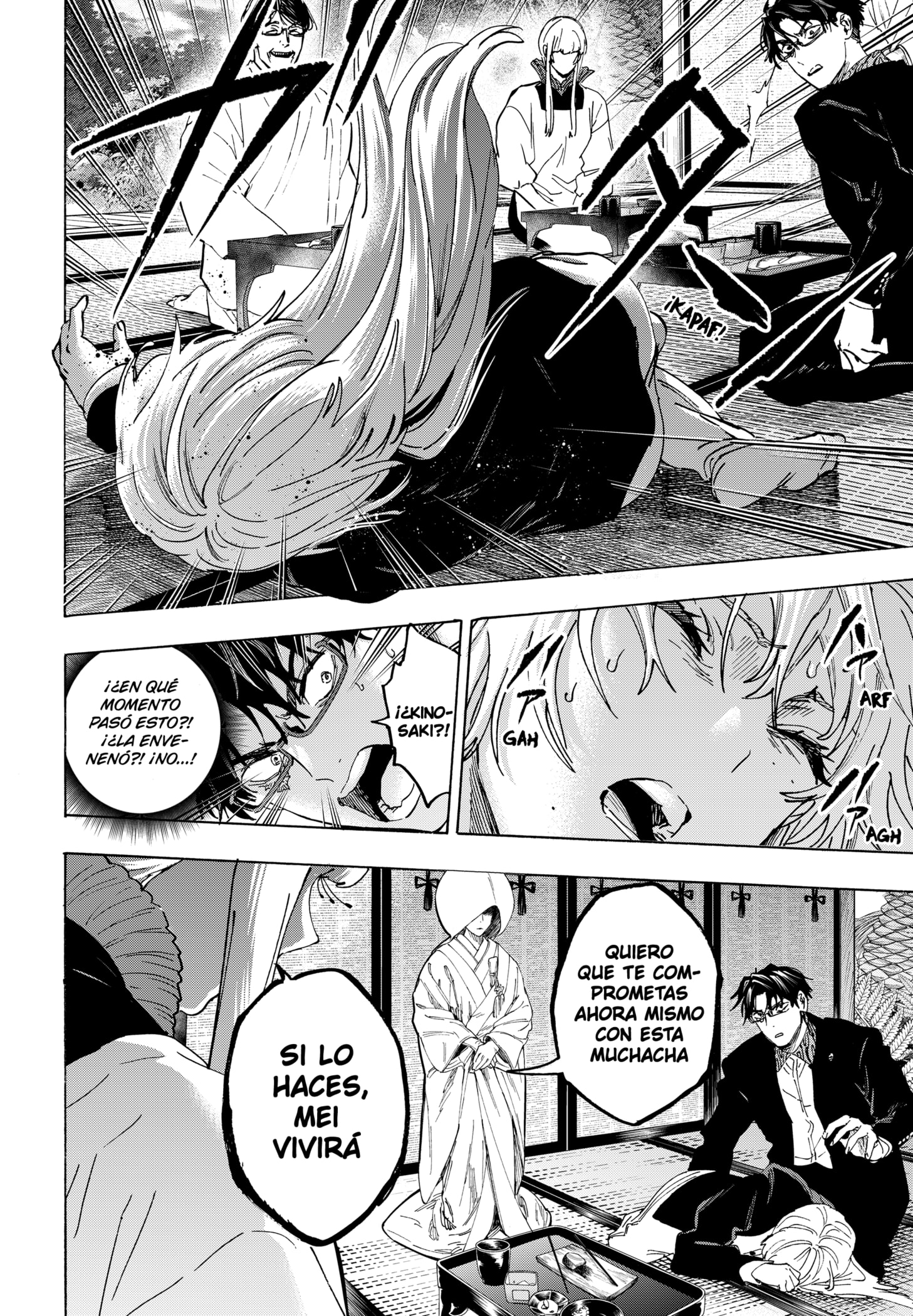 MARRIAGETOXIN Capitulo 127 página 20