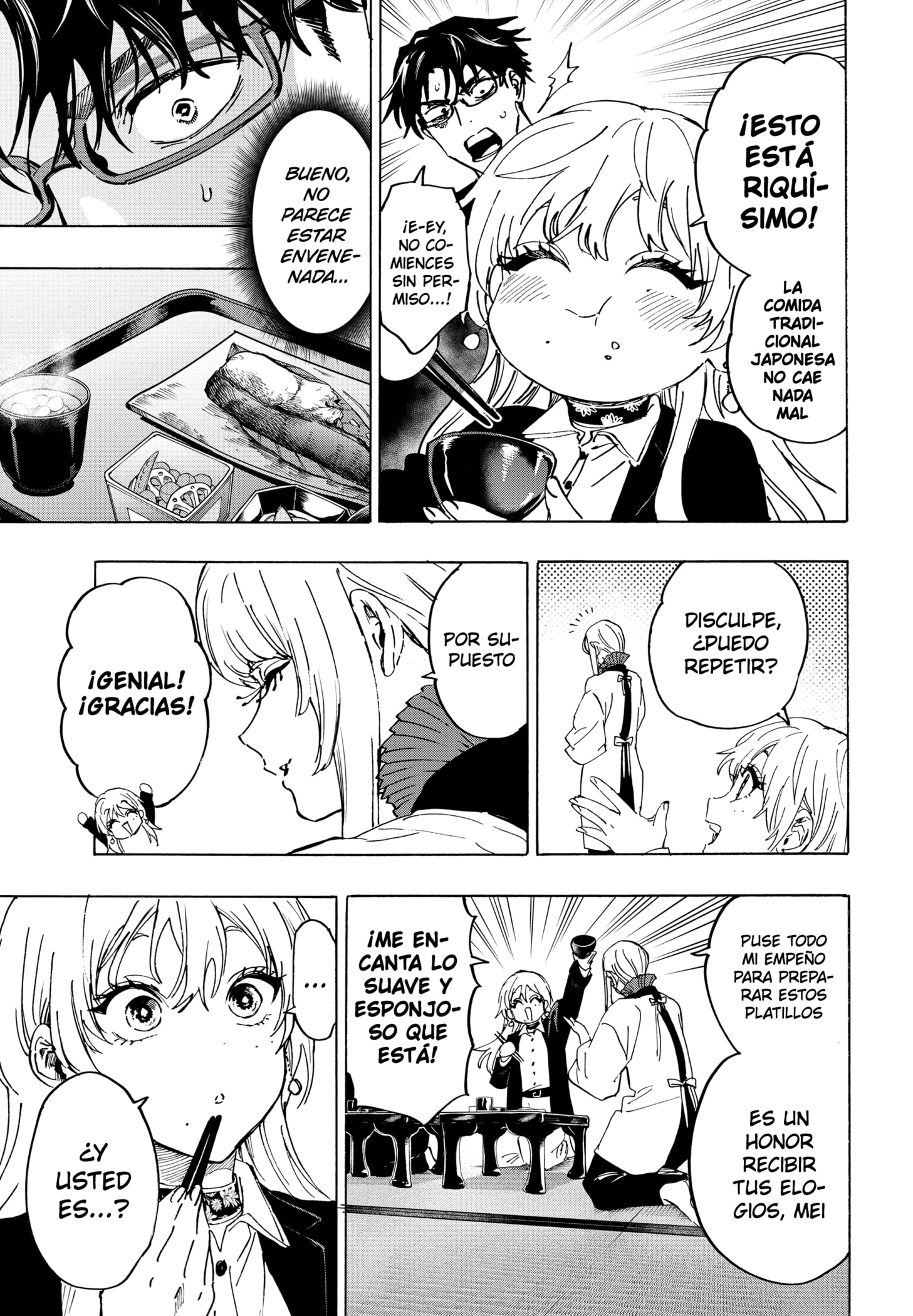 MARRIAGETOXIN Capitulo 127 página 9