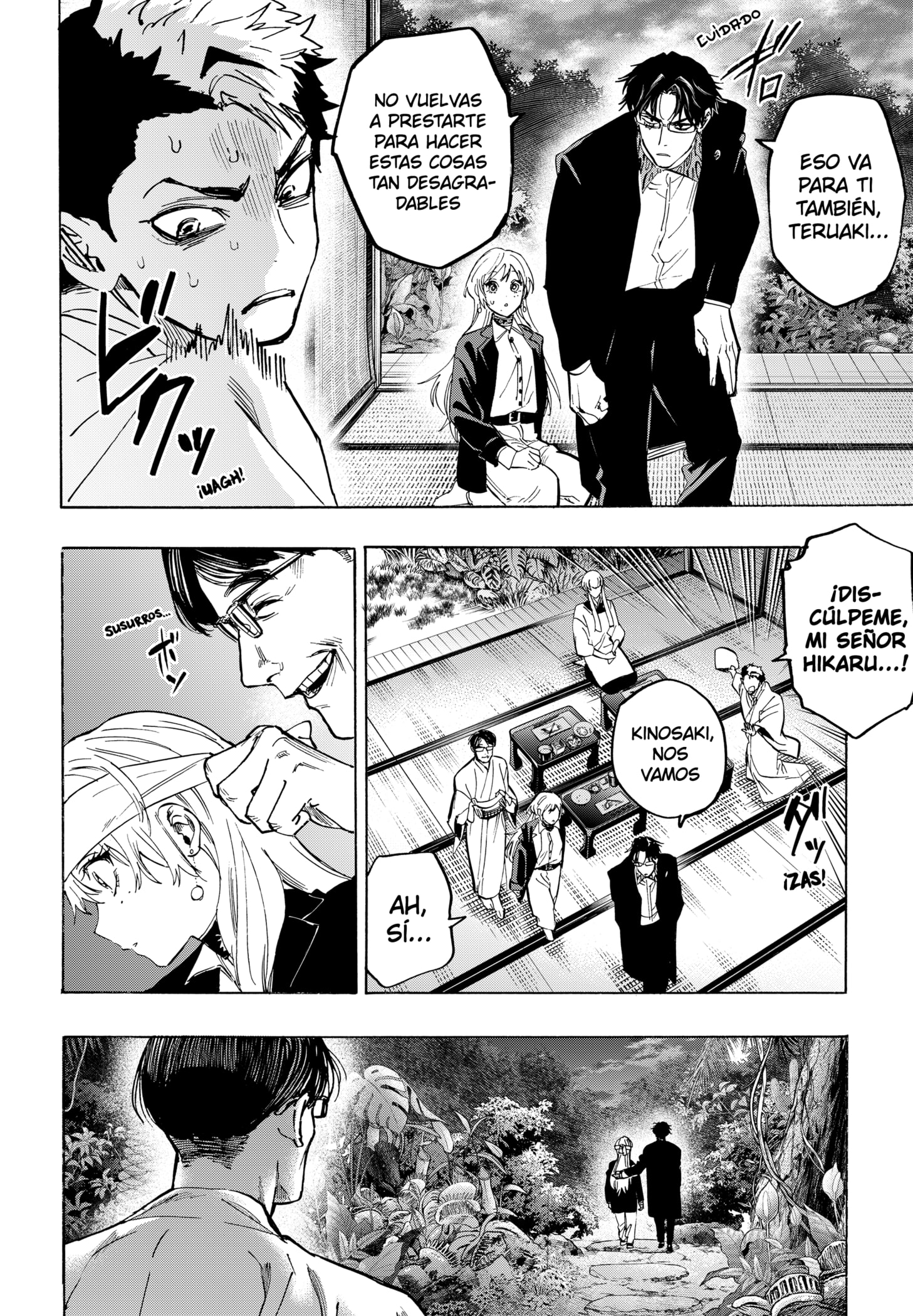 MARRIAGETOXIN Capitulo 128 página 12