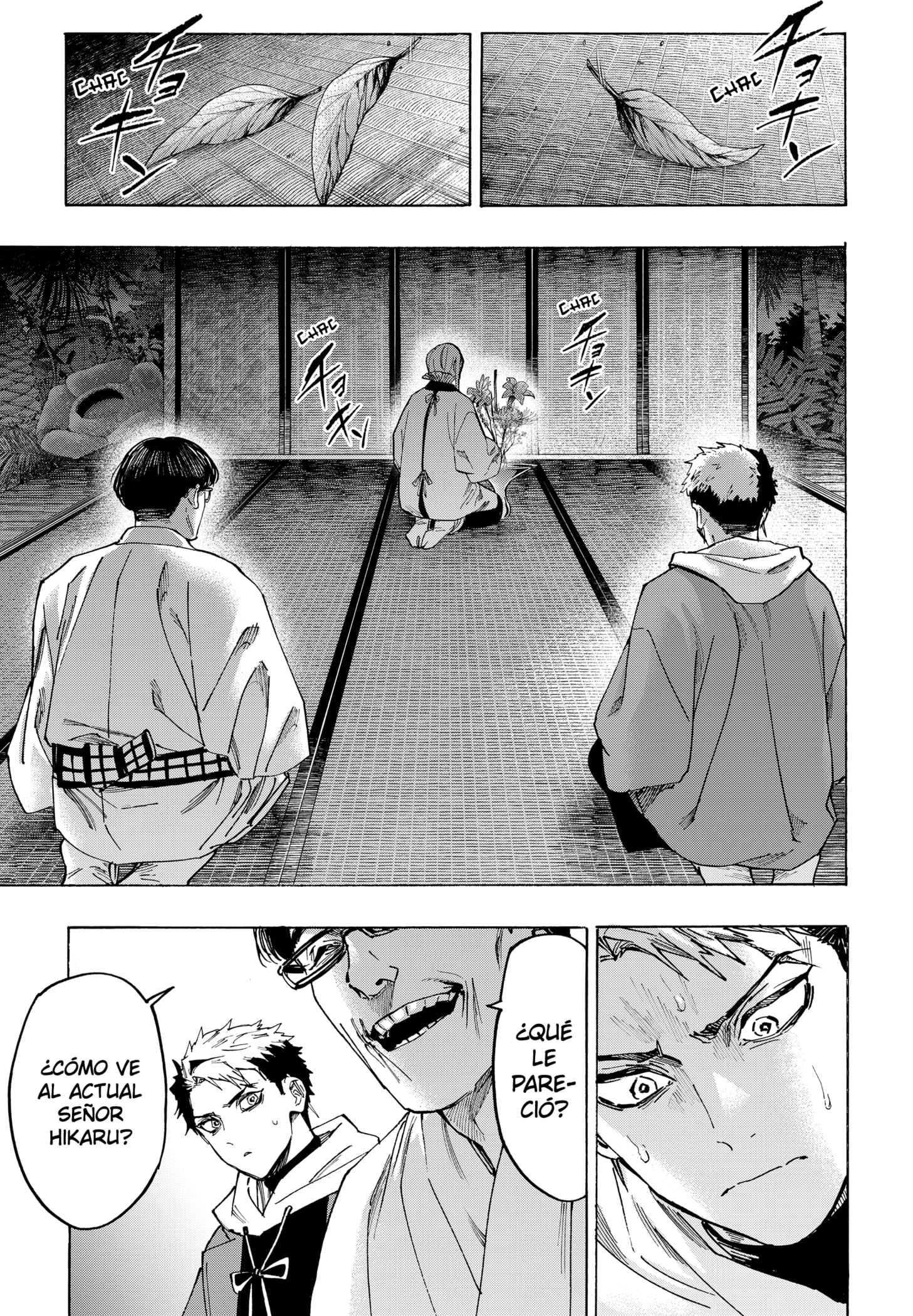 MARRIAGETOXIN Capitulo 128 página 15