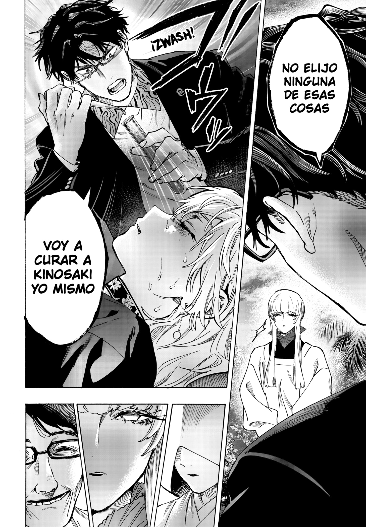 MARRIAGETOXIN Capitulo 128 página 2