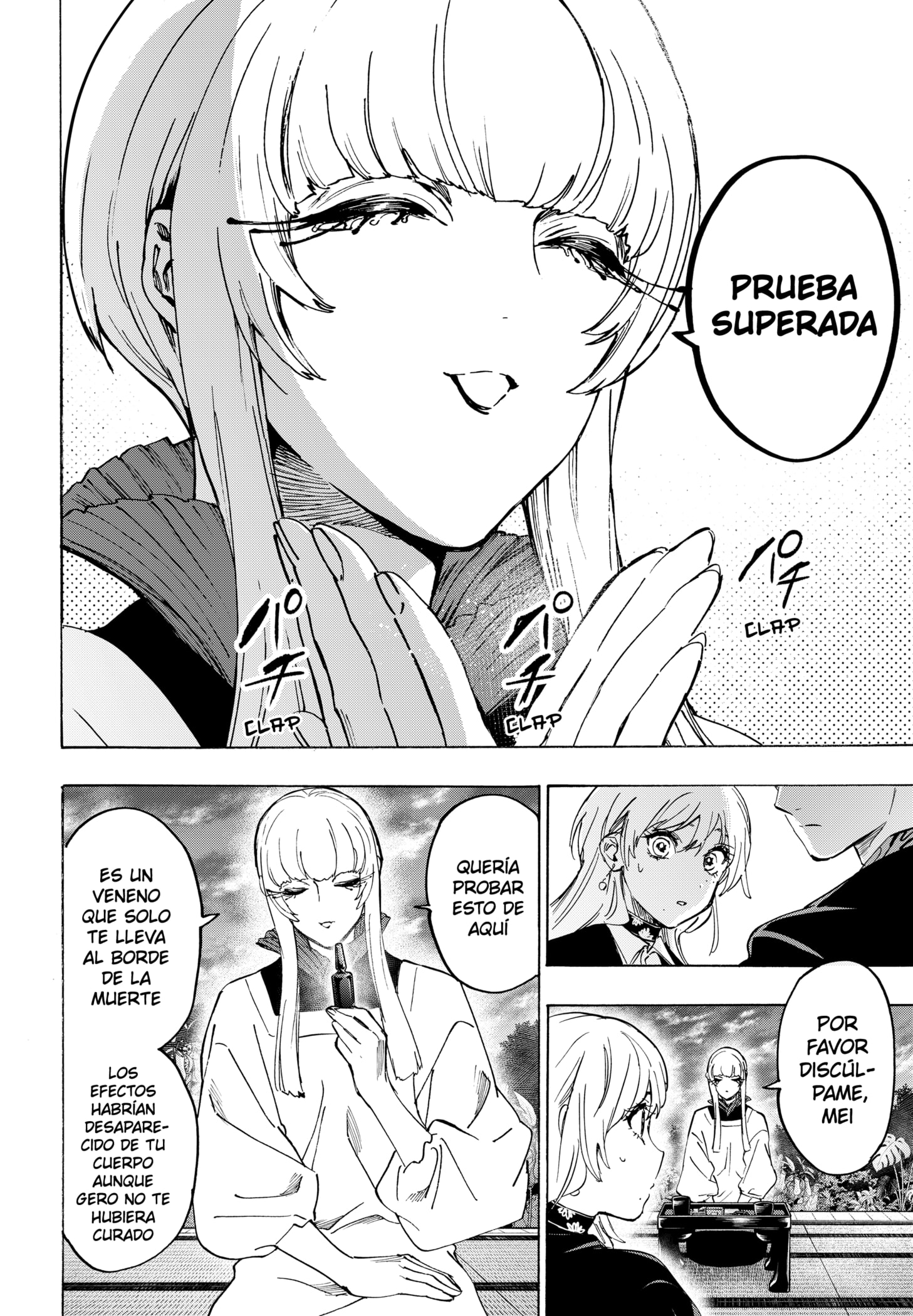 MARRIAGETOXIN Capitulo 128 página 6