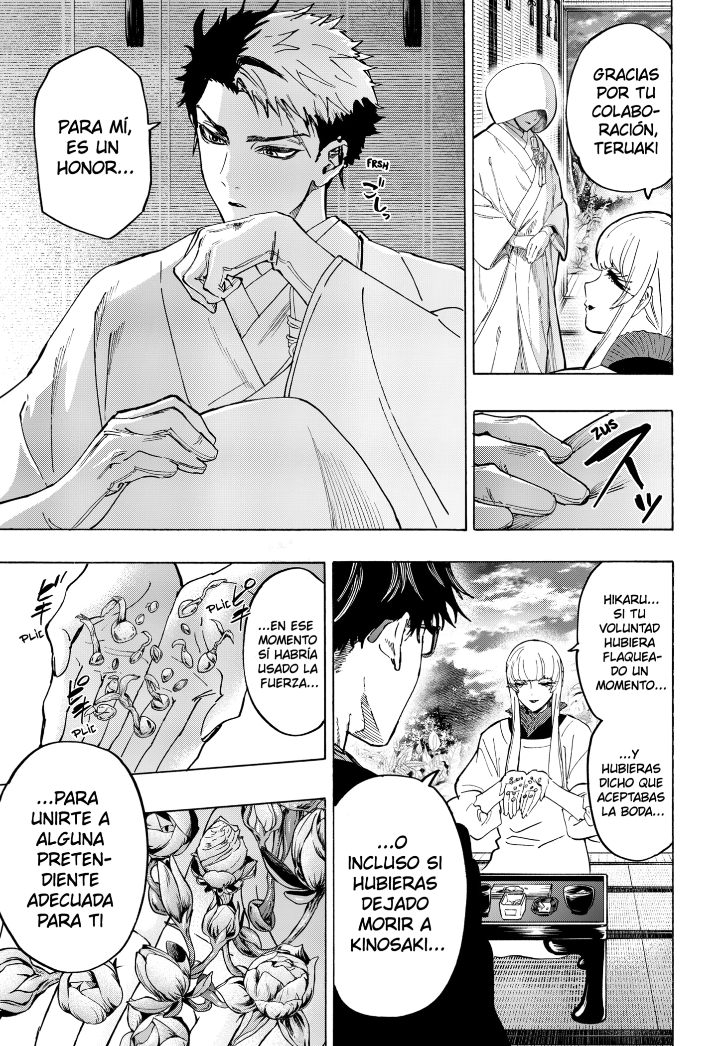 MARRIAGETOXIN Capitulo 128 página 7