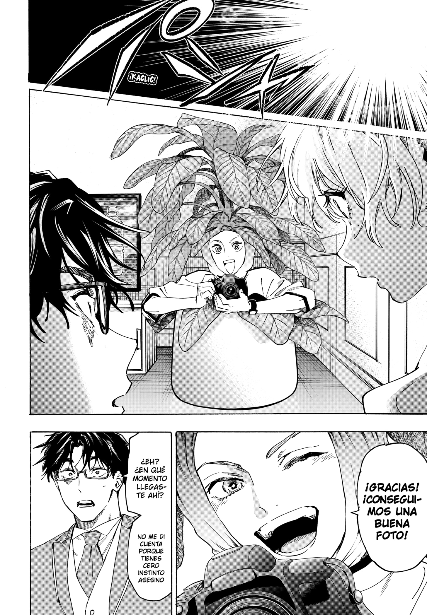 MARRIAGETOXIN Capitulo 129 página 12