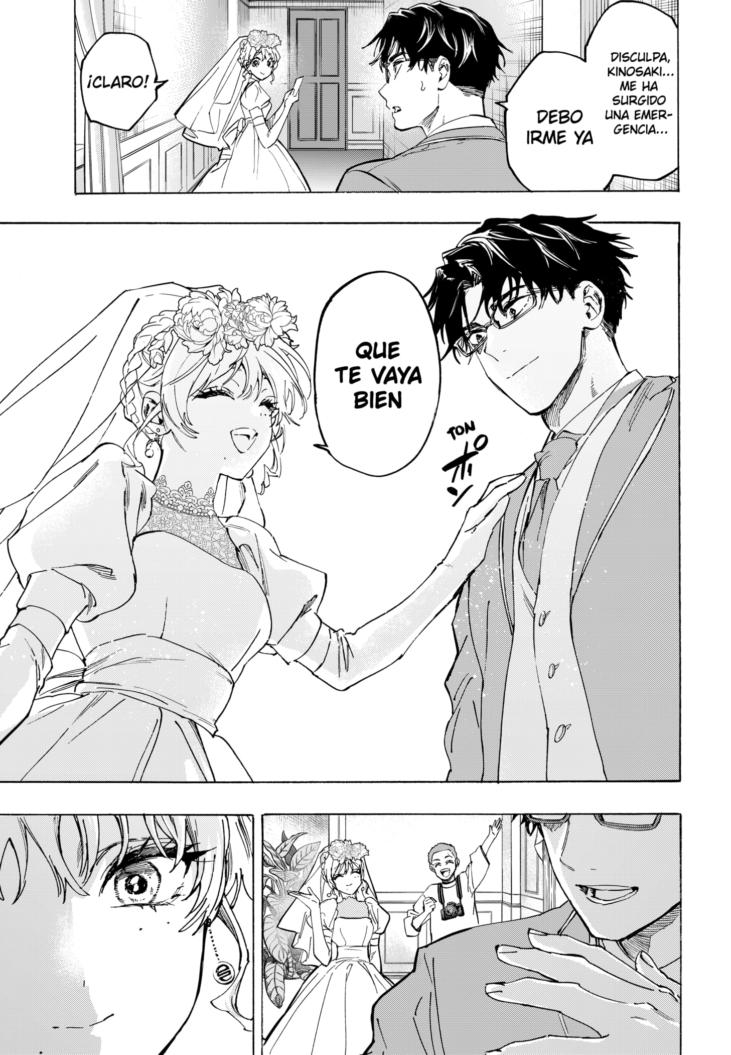 MARRIAGETOXIN Capitulo 129 página 18