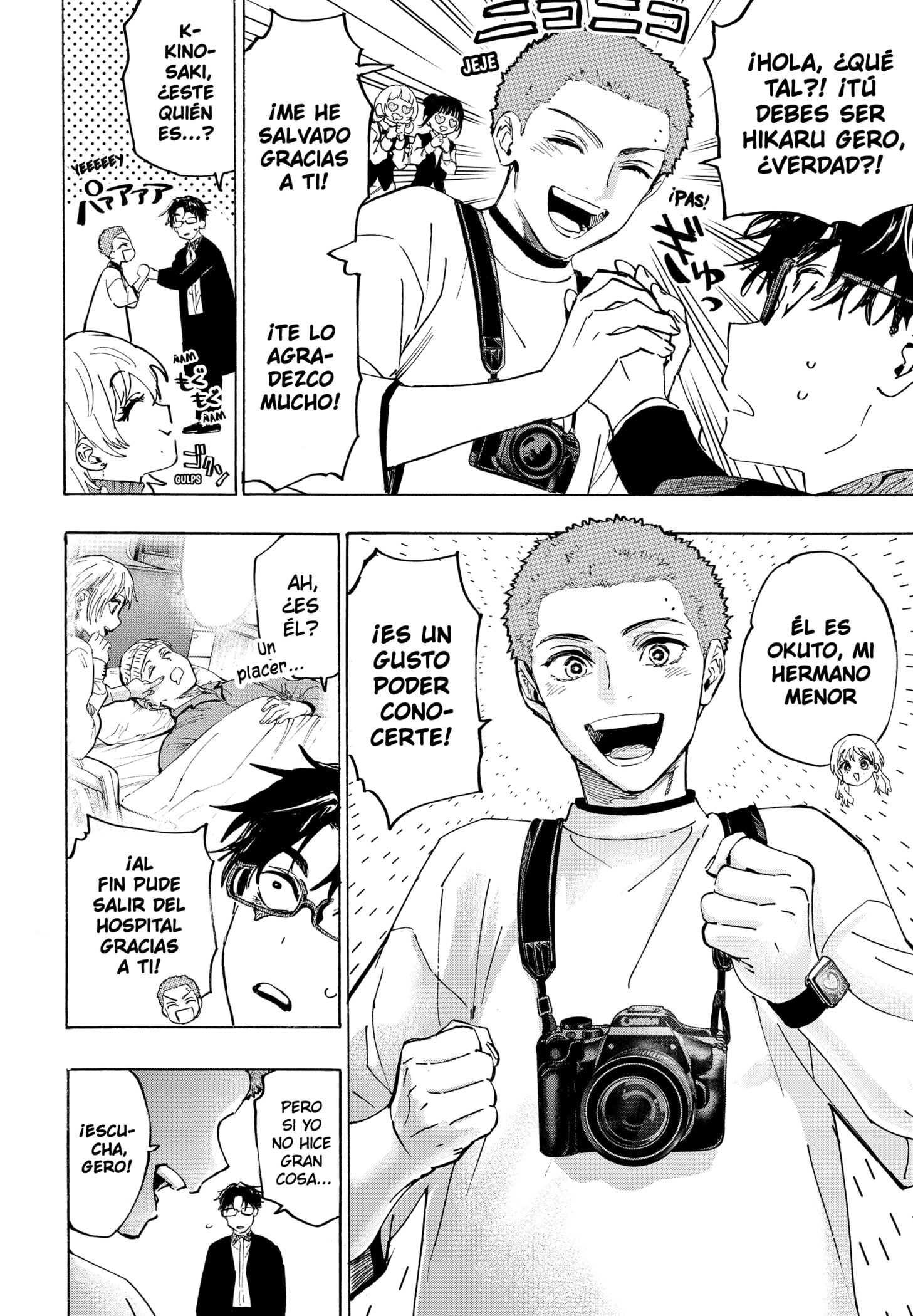 MARRIAGETOXIN Capitulo 129 página 2