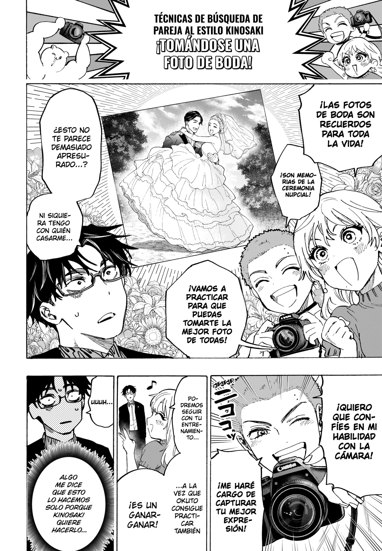 MARRIAGETOXIN Capitulo 129 página 4