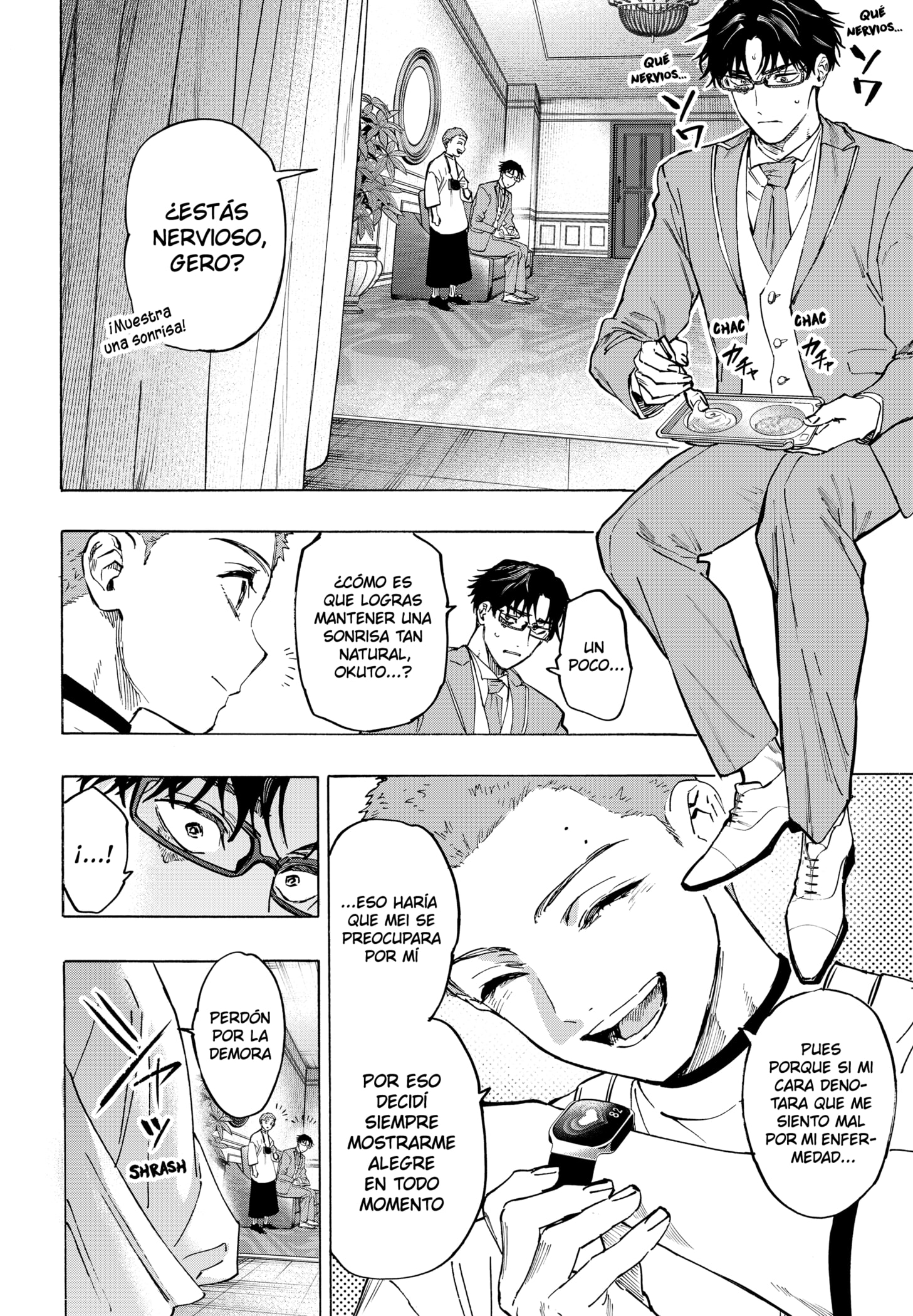 MARRIAGETOXIN Capitulo 129 página 6