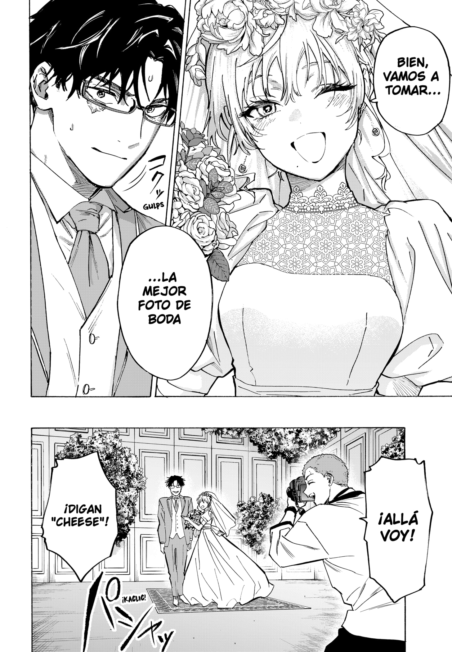 MARRIAGETOXIN Capitulo 129 página 8