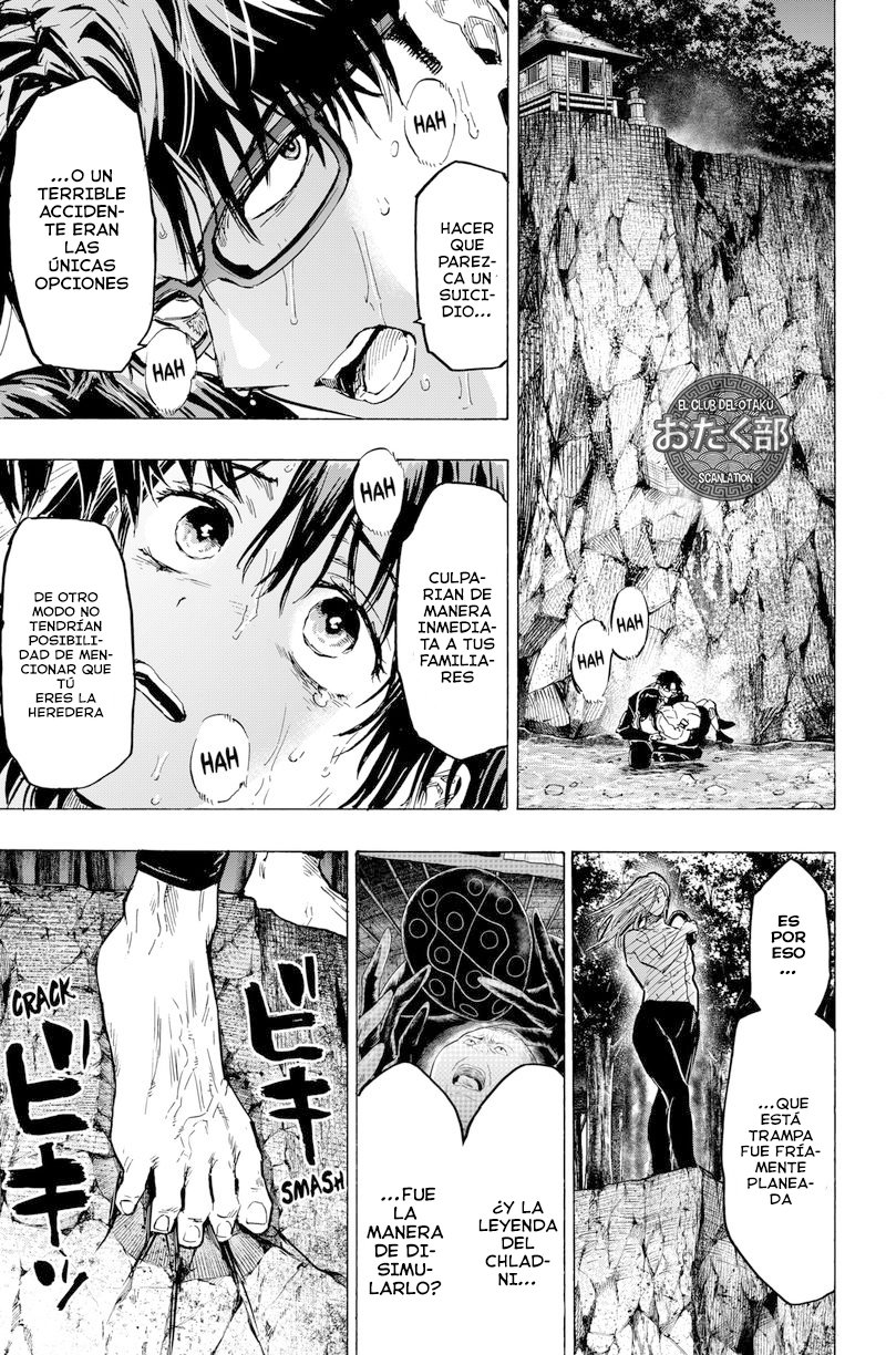 MARRIAGETOXIN Capitulo 13: Vol.2 página 22