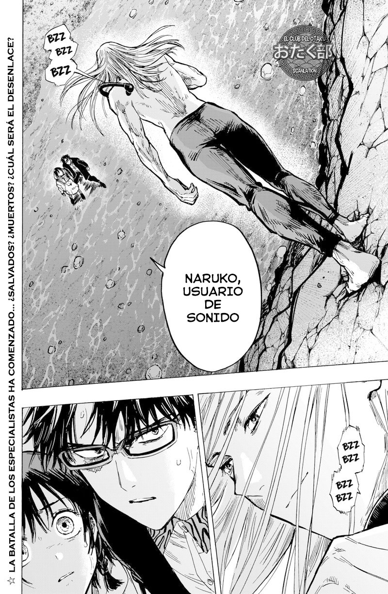 MARRIAGETOXIN Capitulo 13: Vol.2 página 23