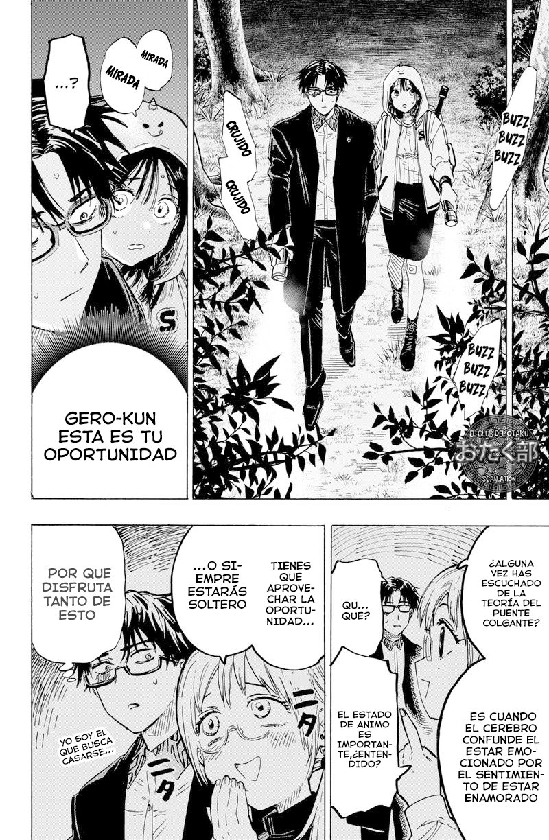 MARRIAGETOXIN Capitulo 13: Vol.2 página 3