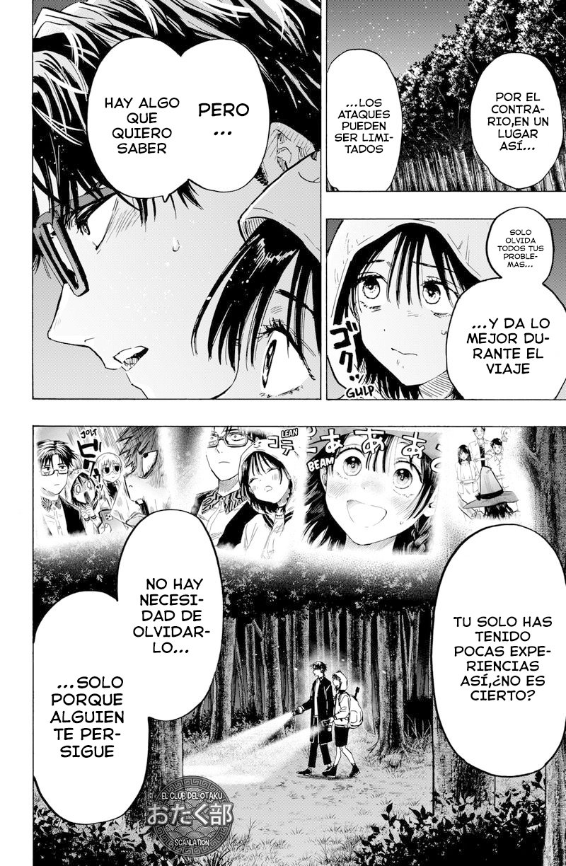 MARRIAGETOXIN Capitulo 13: Vol.2 página 5
