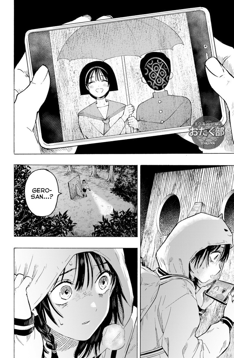 MARRIAGETOXIN Capitulo 13: Vol.2 página 7