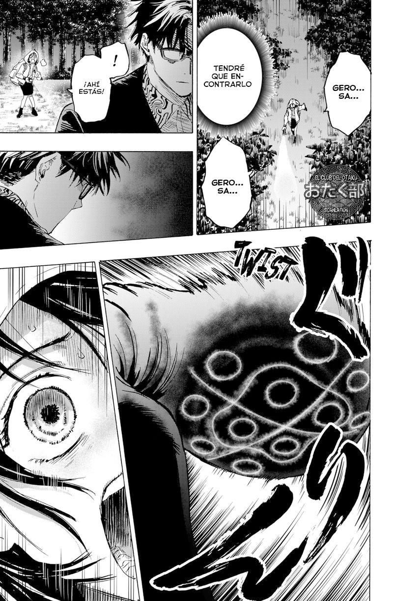 MARRIAGETOXIN Capitulo 13: Vol.2 página 8