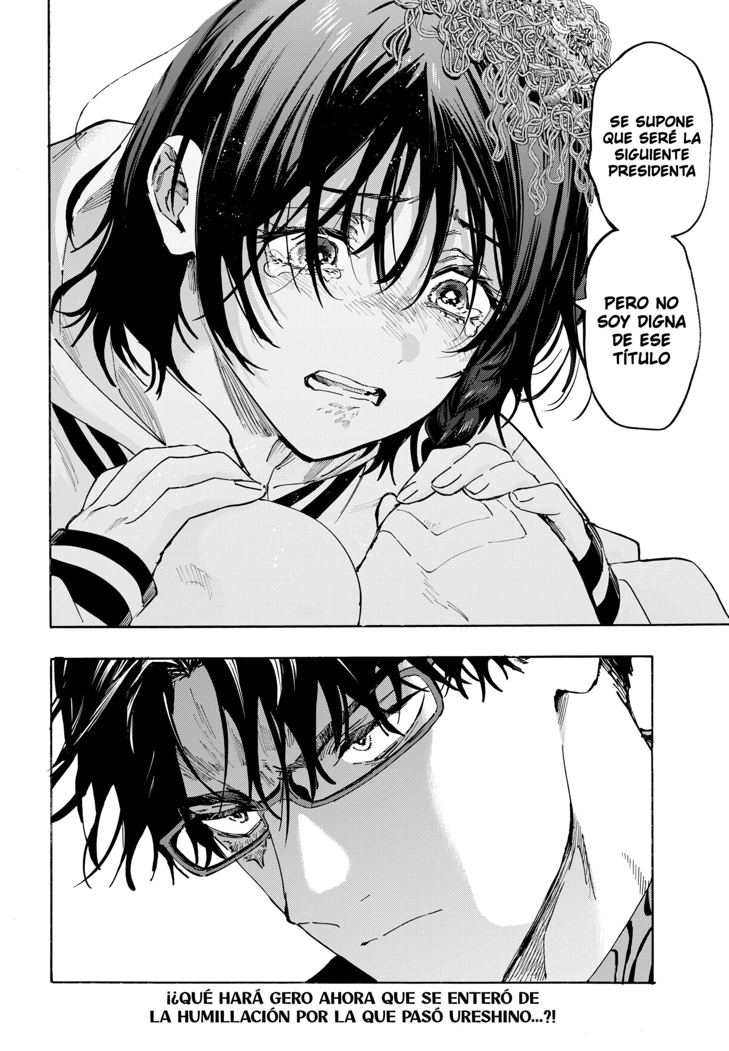 MARRIAGETOXIN Capitulo 130 página 13