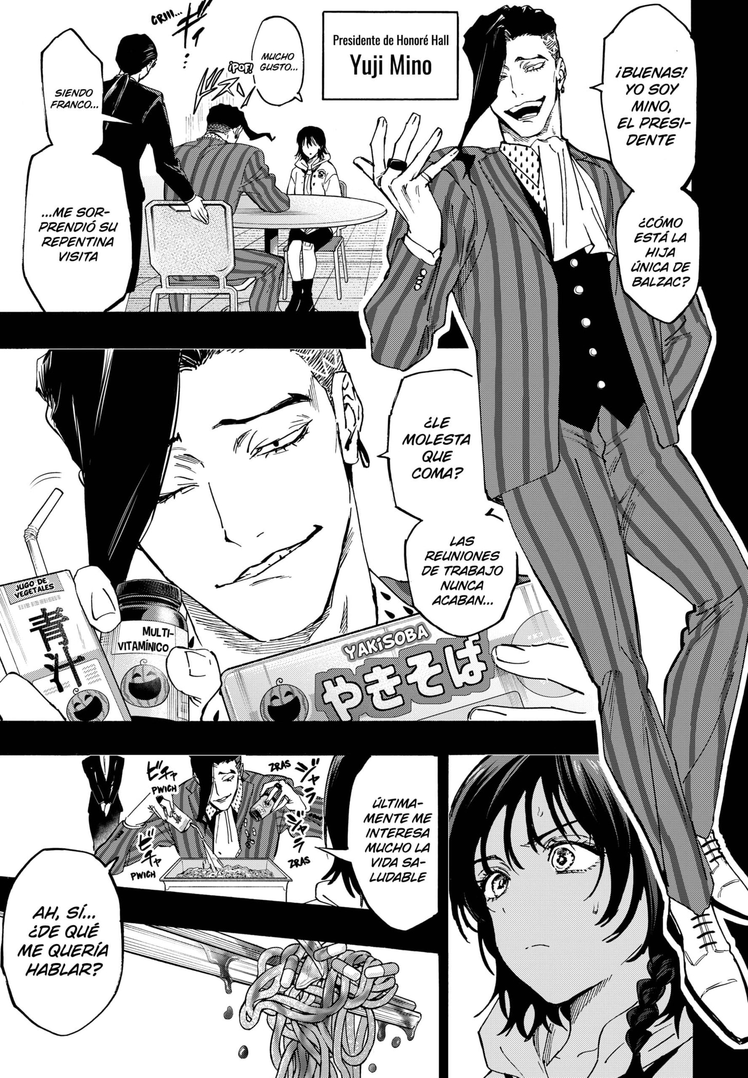 MARRIAGETOXIN Capitulo 130 página 6