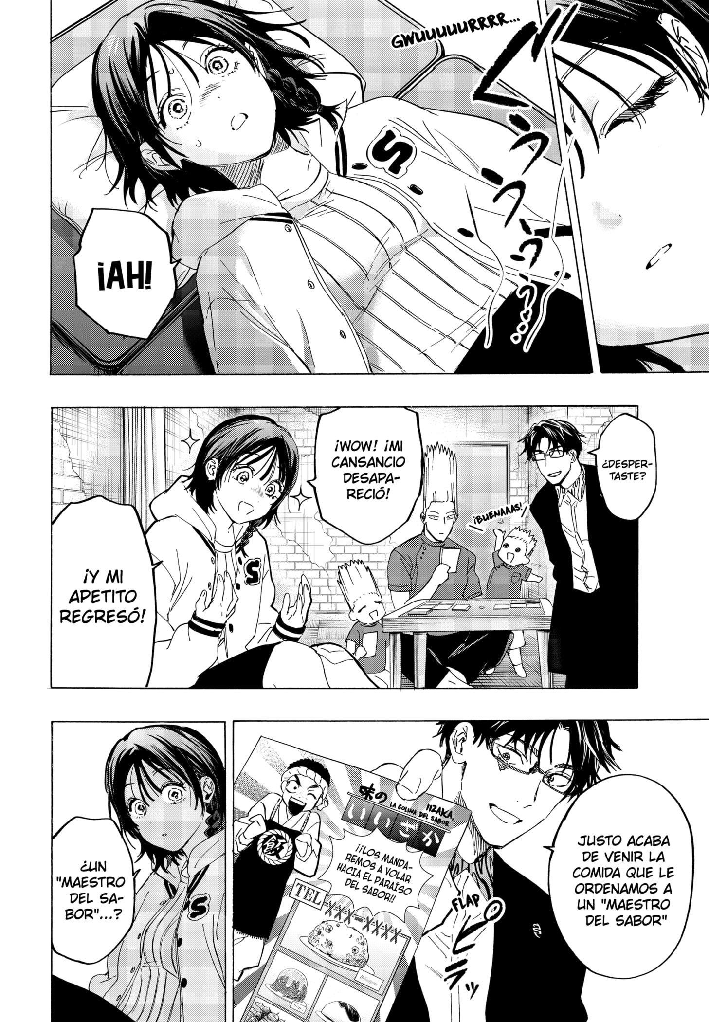 MARRIAGETOXIN Capitulo 131 página 12