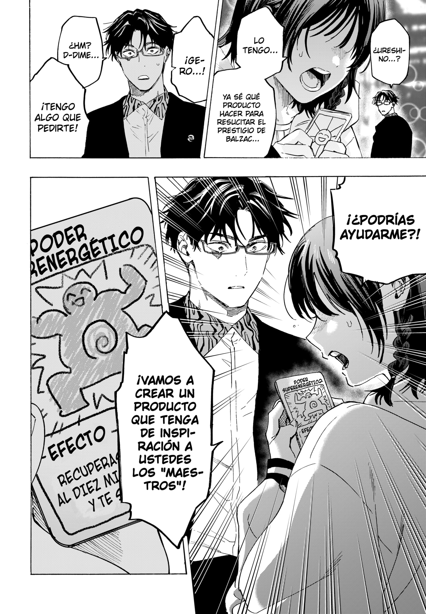 MARRIAGETOXIN Capitulo 131 página 18