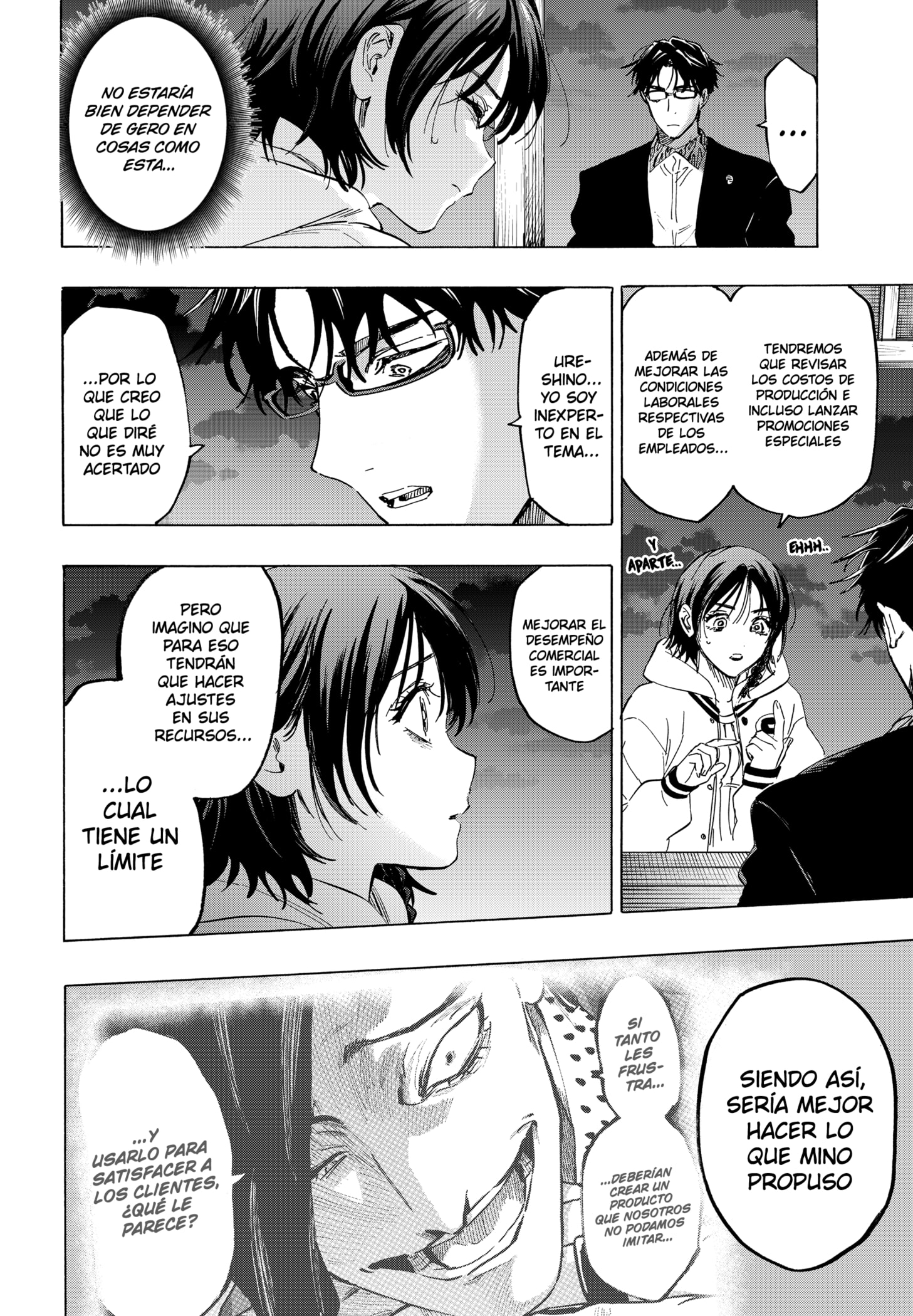 MARRIAGETOXIN Capitulo 131 página 2