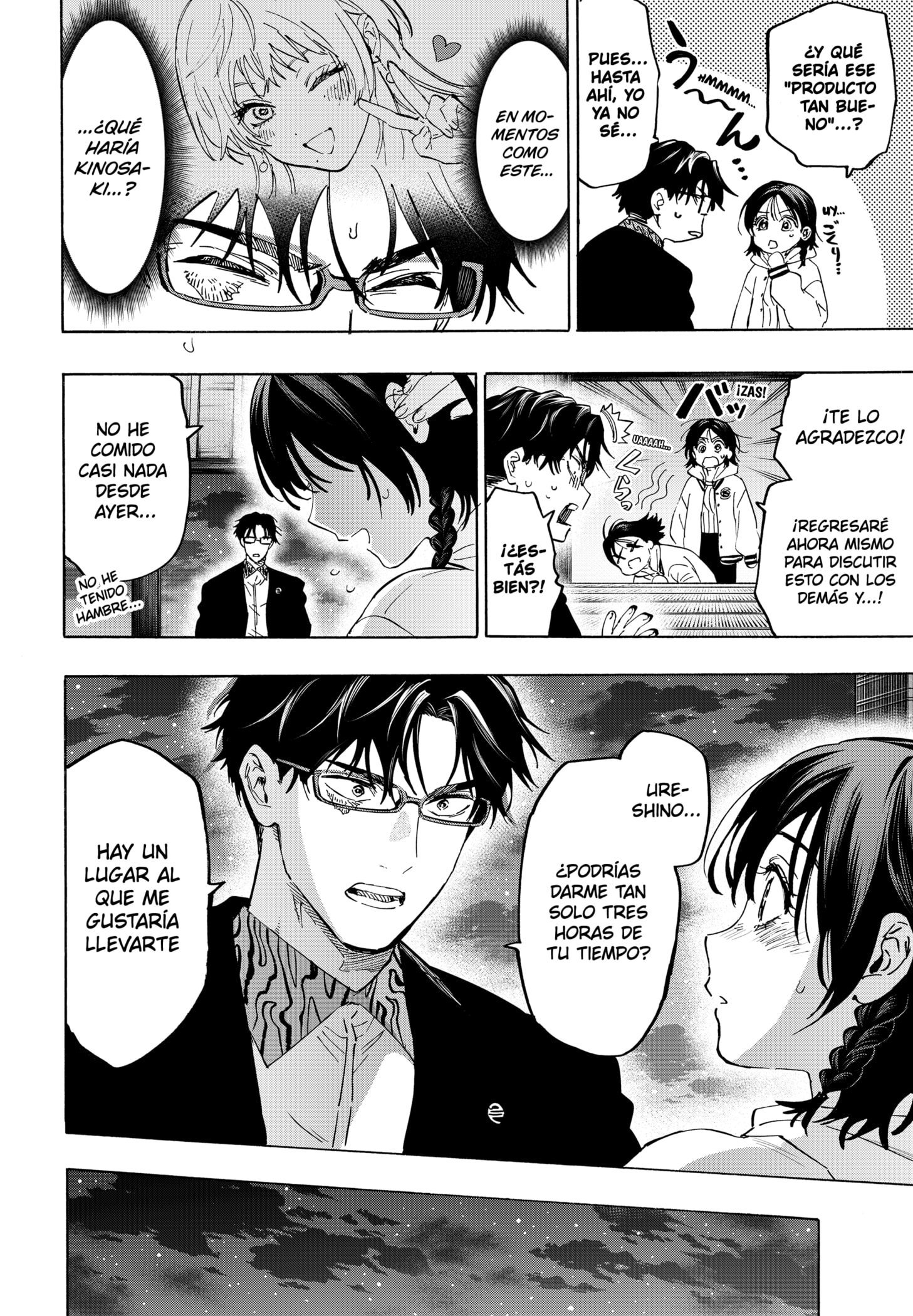 MARRIAGETOXIN Capitulo 131 página 4