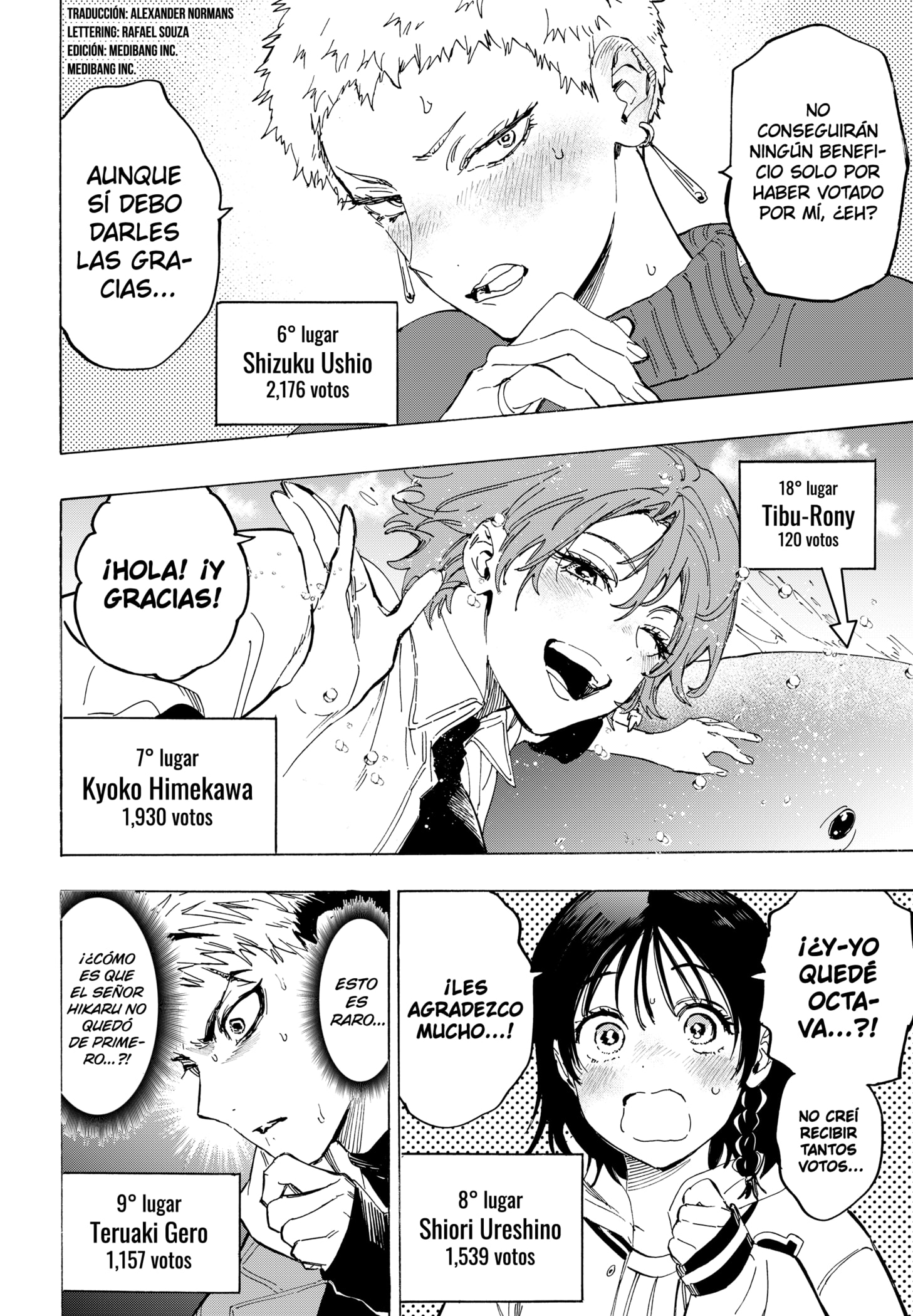 MARRIAGETOXIN Capitulo 132.5 página 3