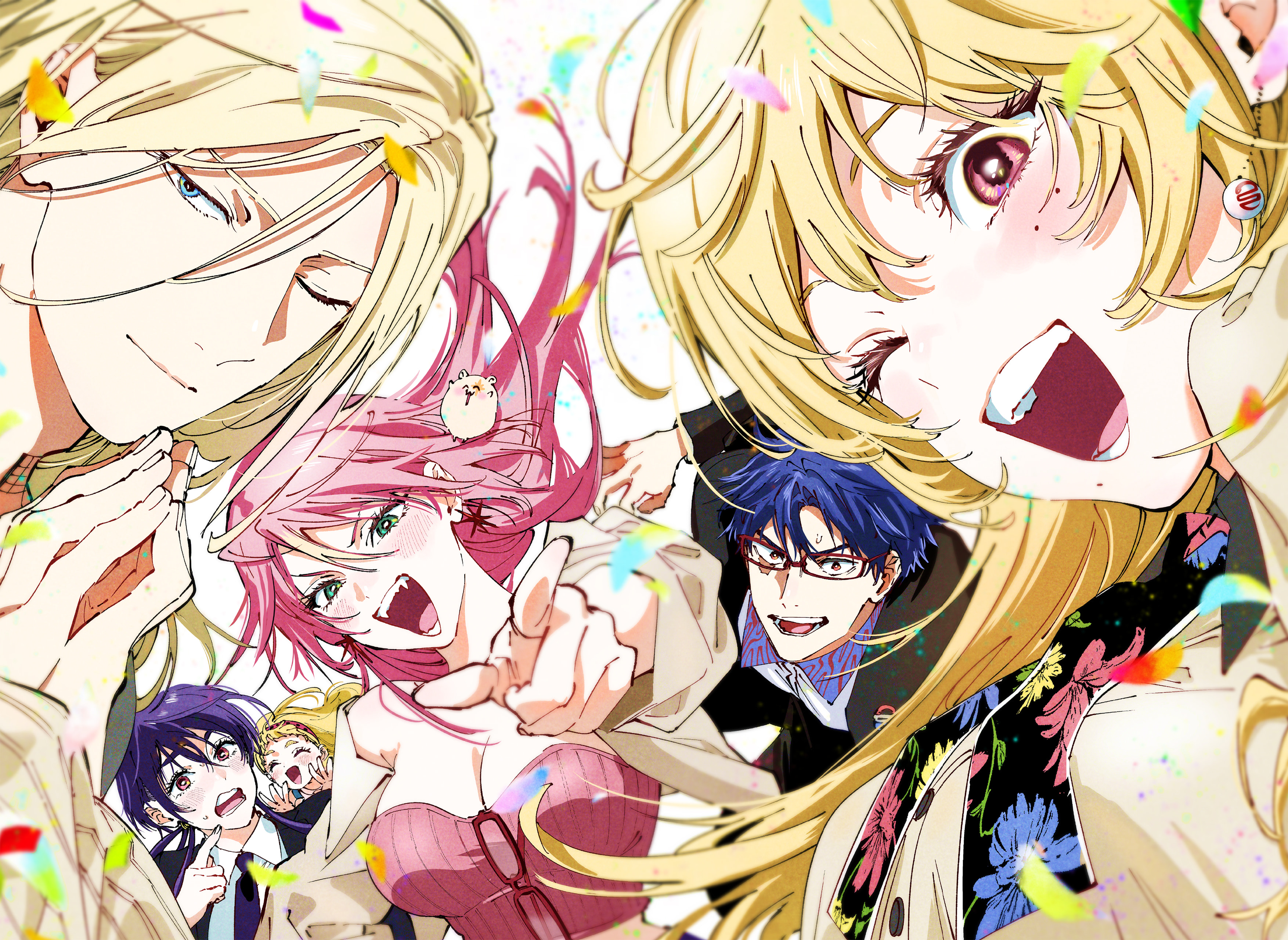 MARRIAGETOXIN Capitulo 132.5 página 7