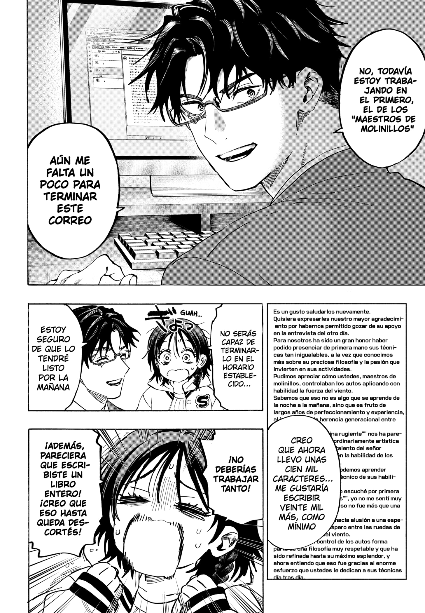 MARRIAGETOXIN Capitulo 132 página 12