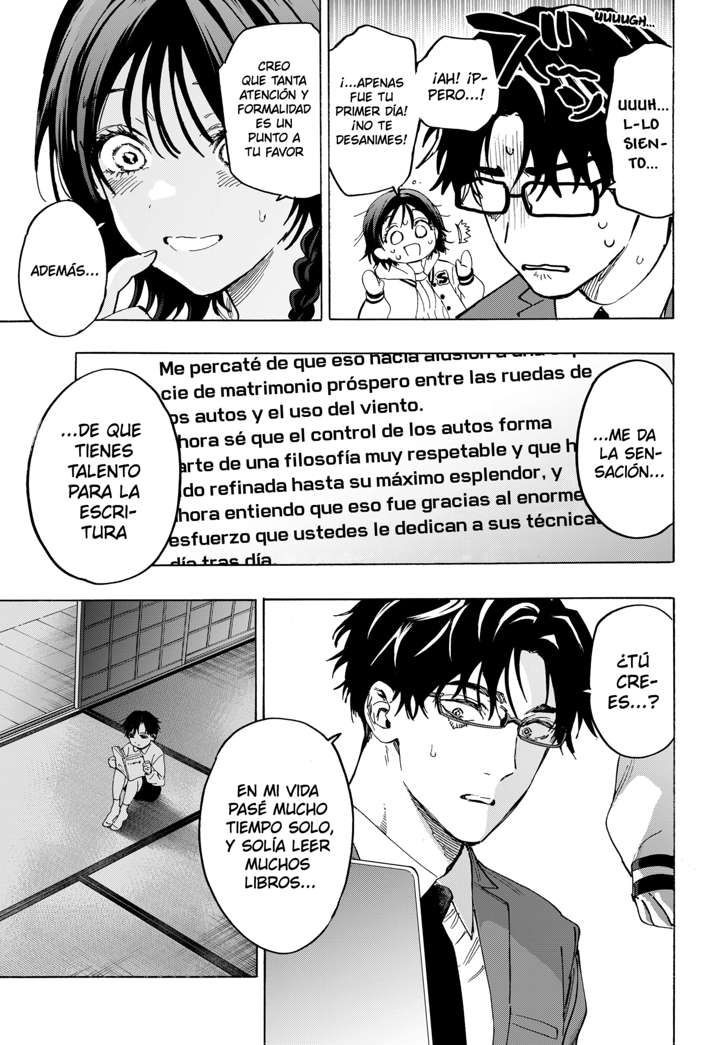 MARRIAGETOXIN Capitulo 132 página 13