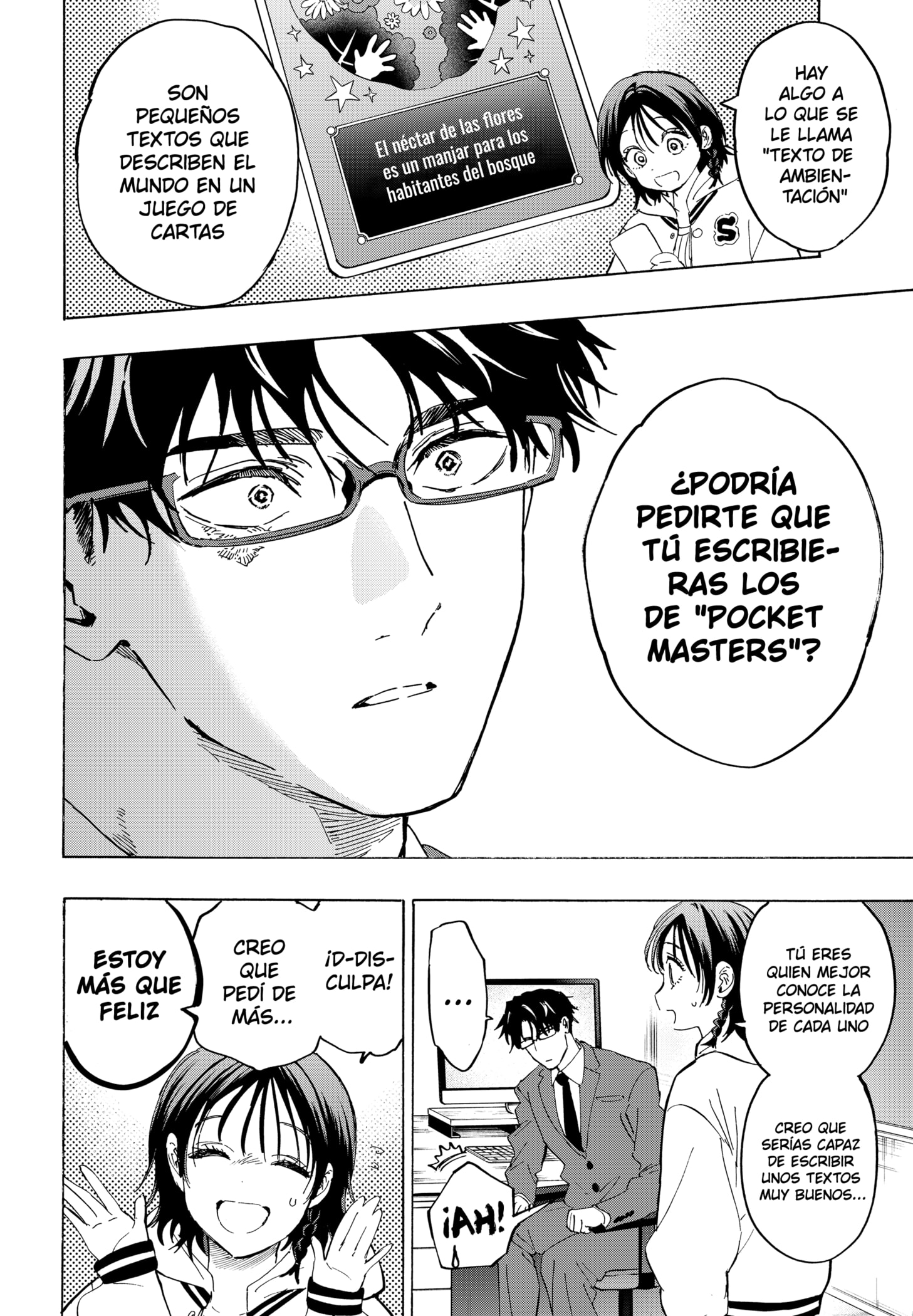 MARRIAGETOXIN Capitulo 132 página 14