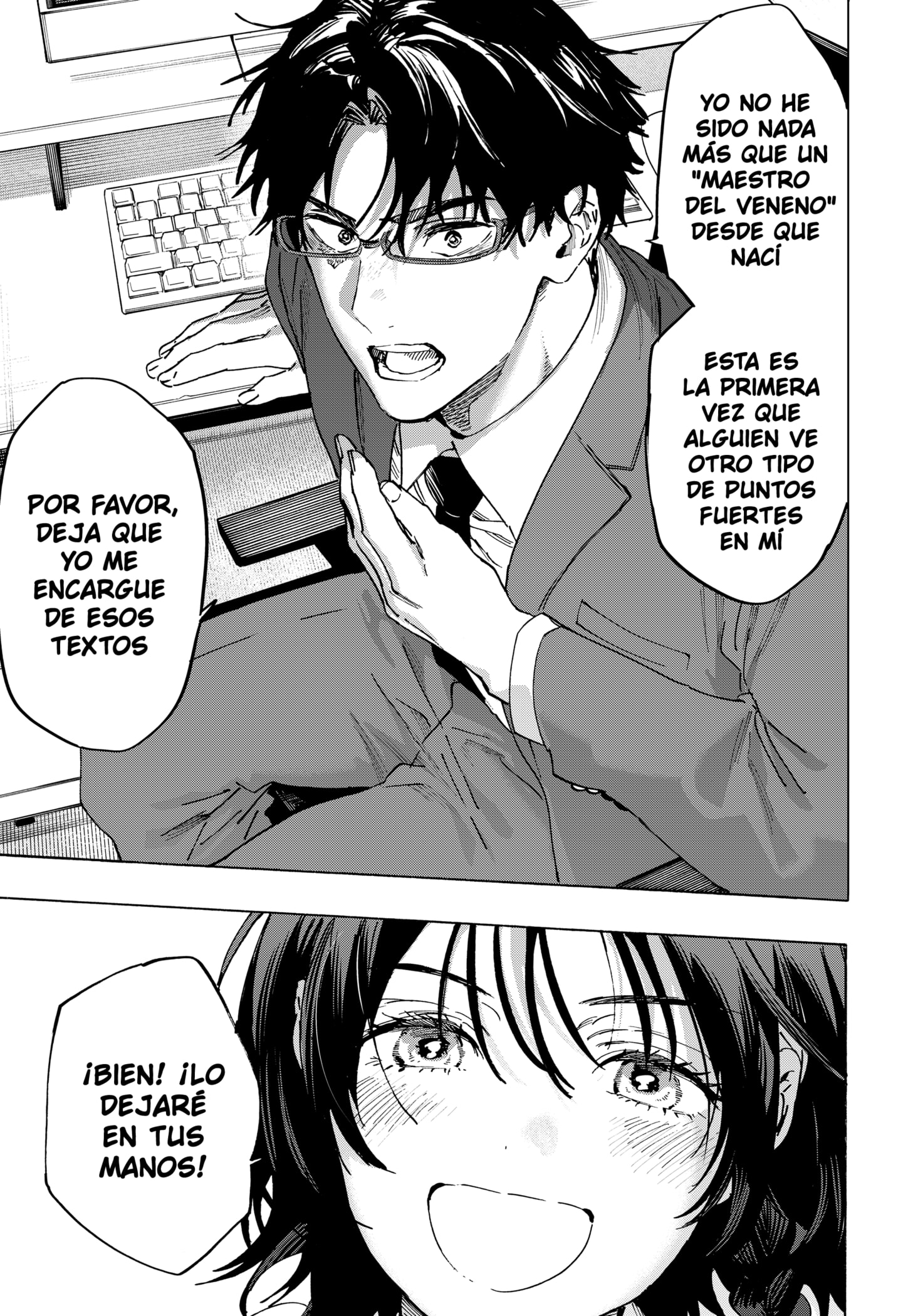 MARRIAGETOXIN Capitulo 132 página 15