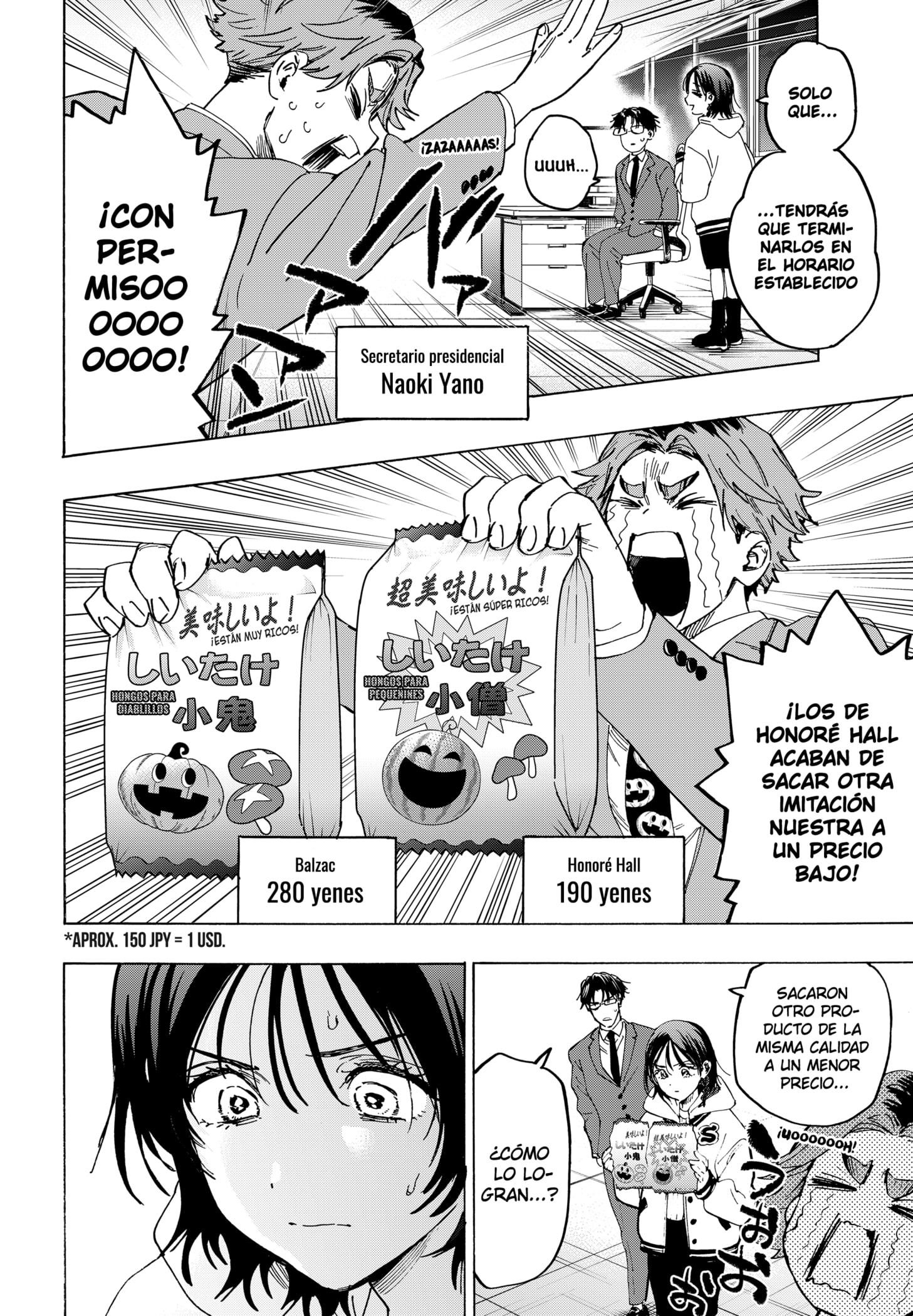 MARRIAGETOXIN Capitulo 132 página 16