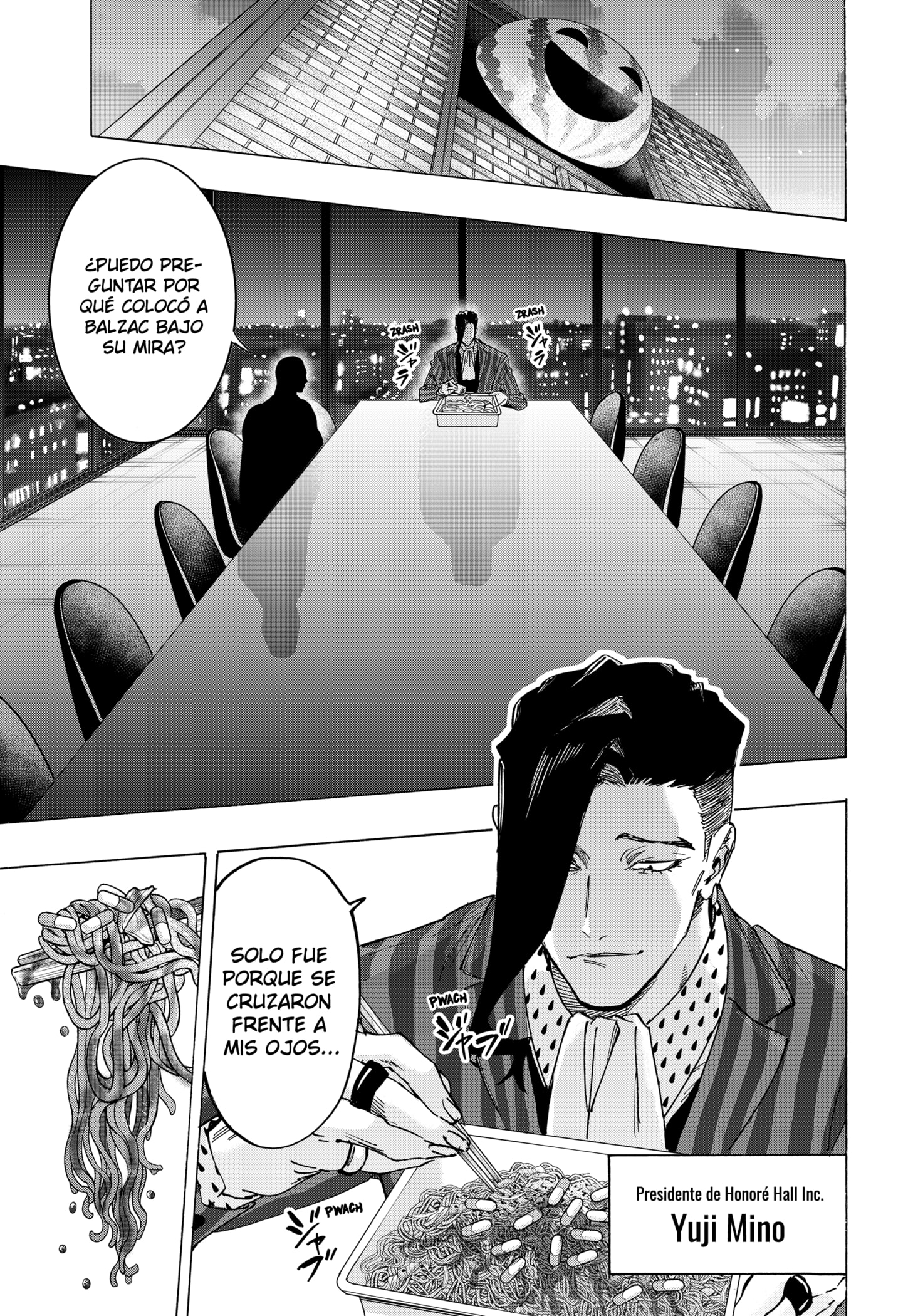 MARRIAGETOXIN Capitulo 132 página 17