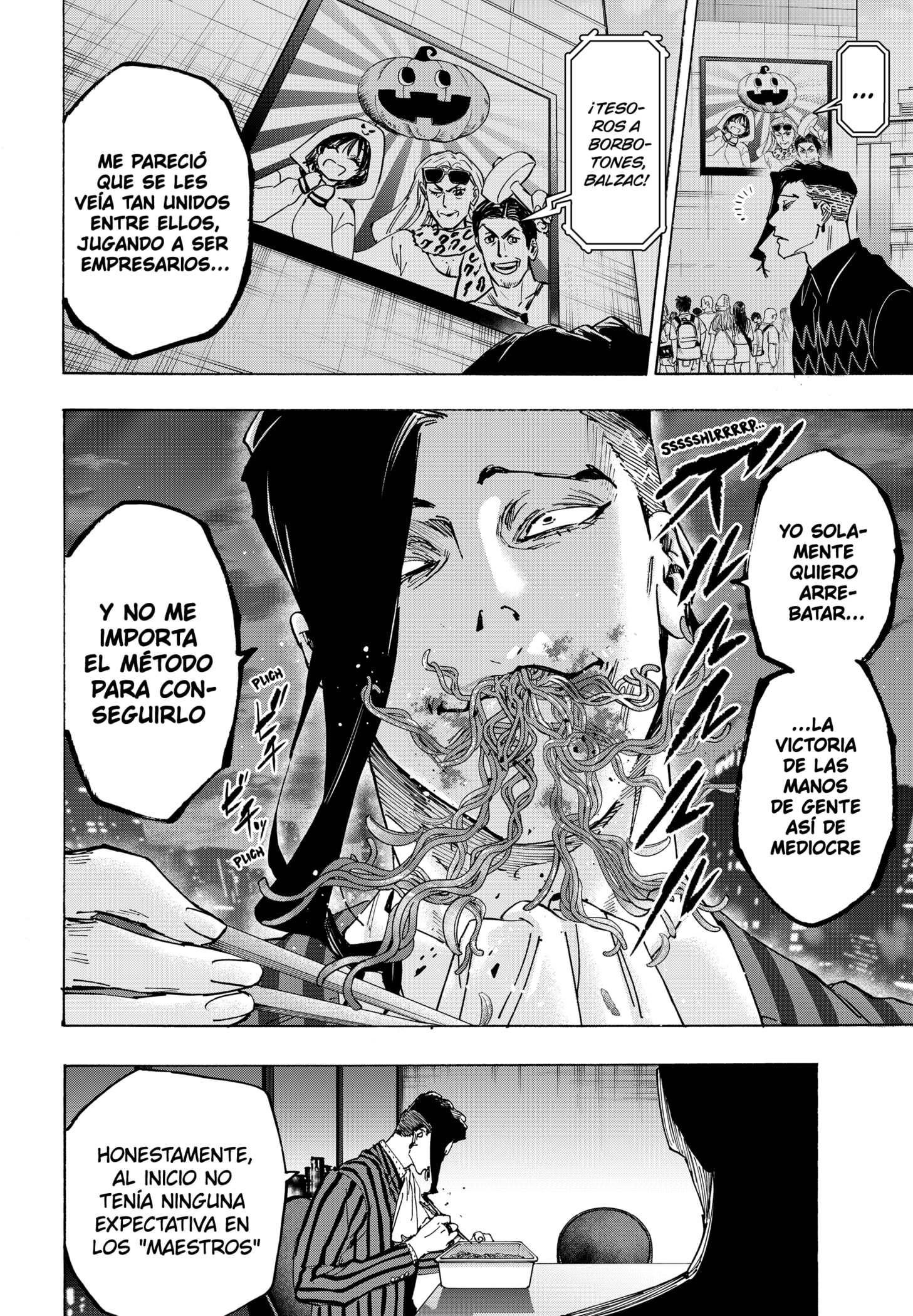MARRIAGETOXIN Capitulo 132 página 18