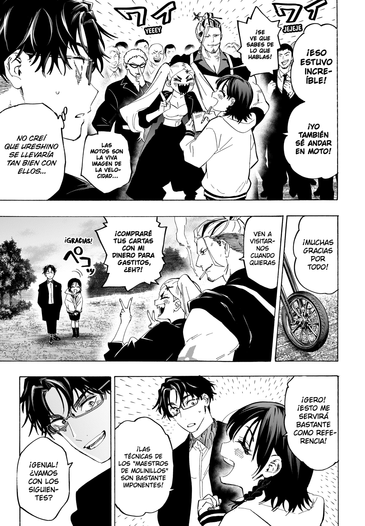 MARRIAGETOXIN Capitulo 132 página 5