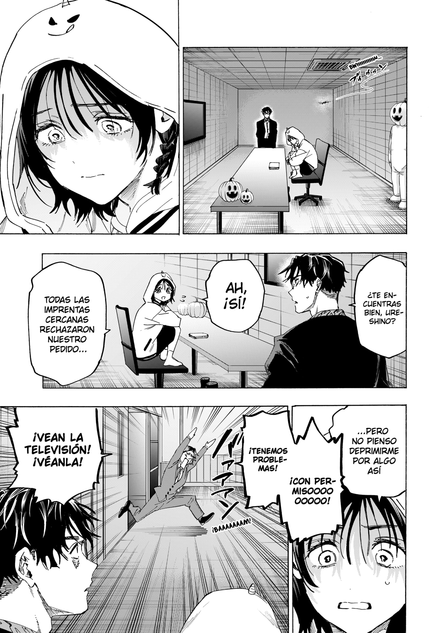 MARRIAGETOXIN Capitulo 133 página 15