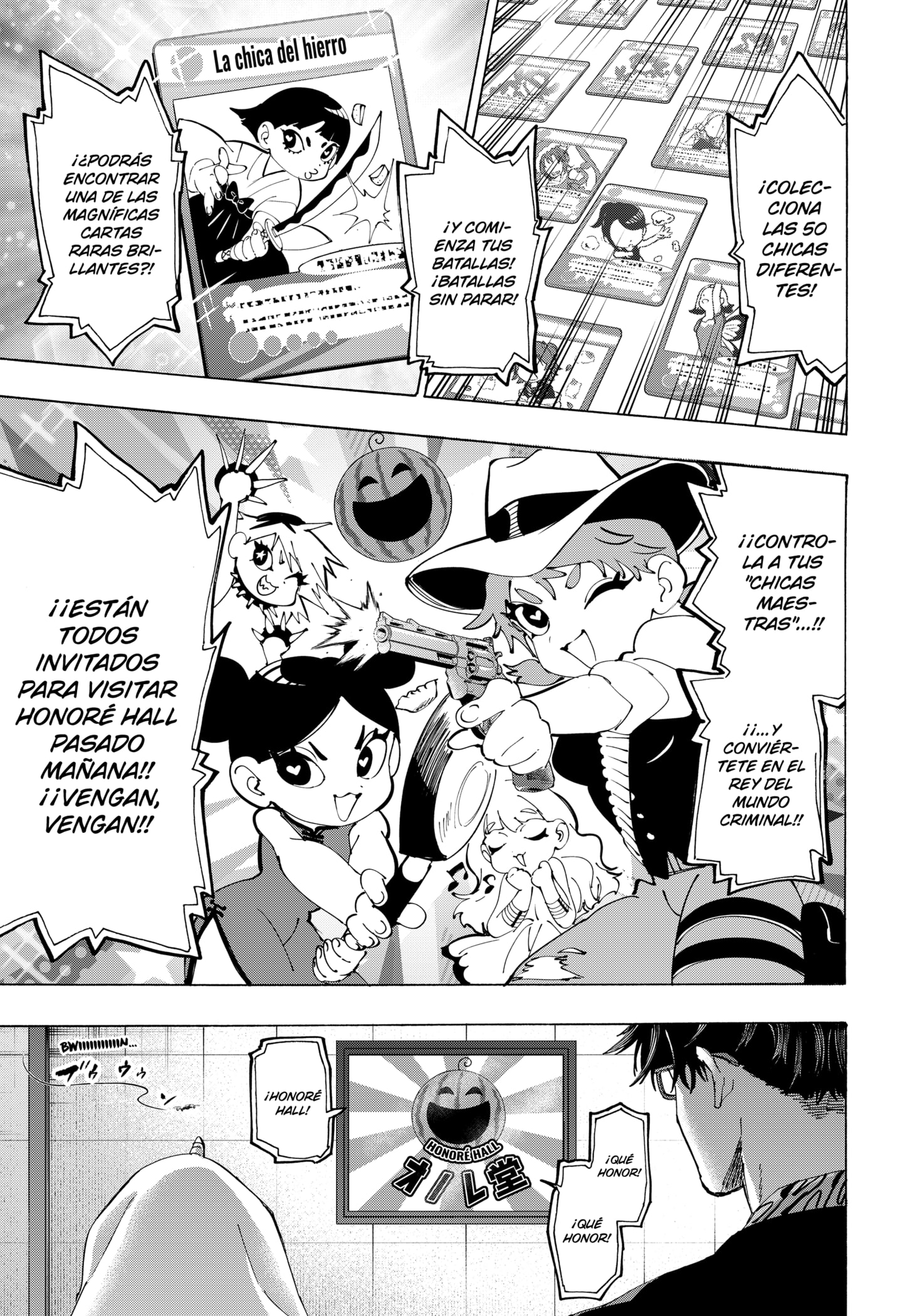 MARRIAGETOXIN Capitulo 133 página 17